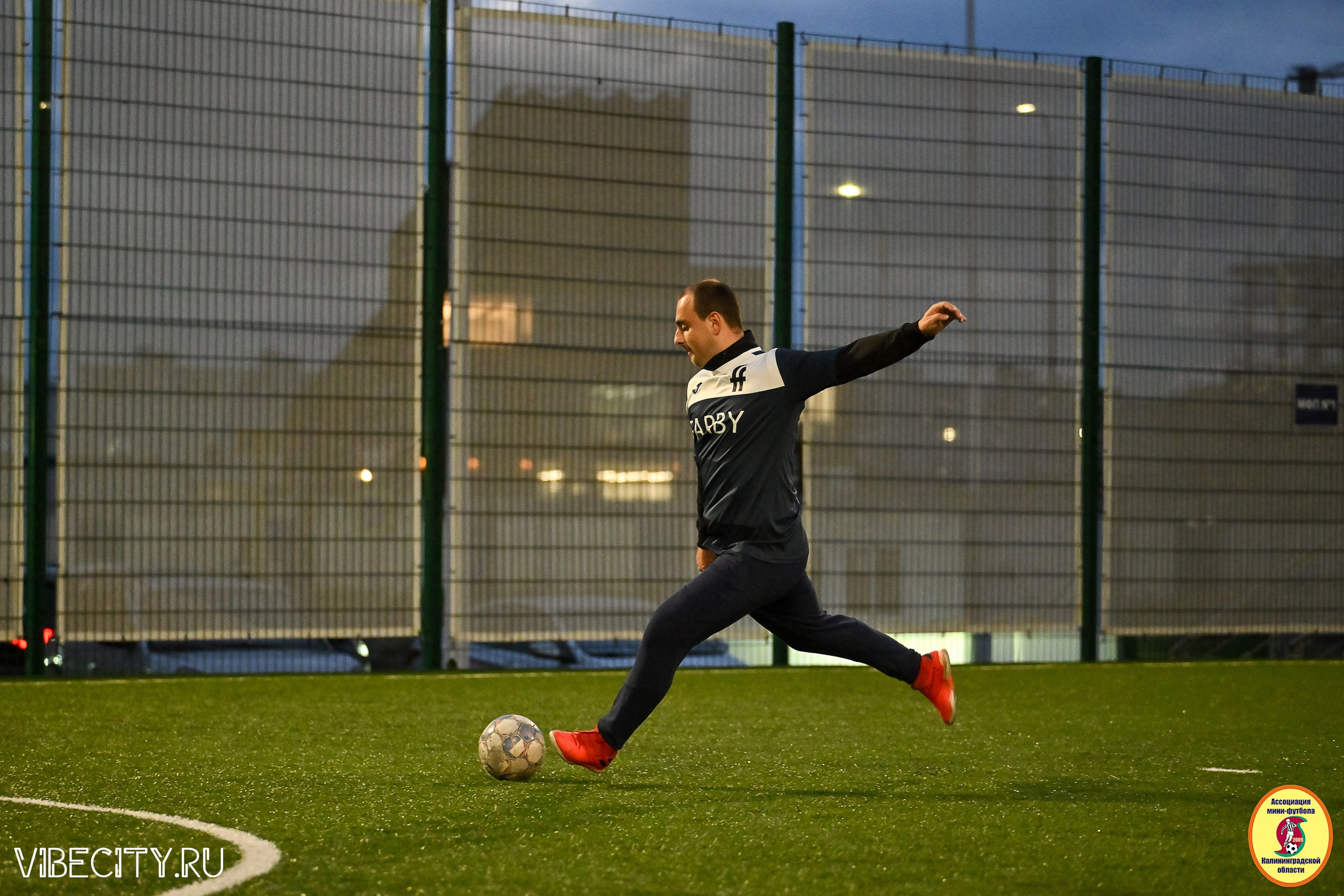 ИГРЫ МИНИ-ФУТБОЛЬНОЙ ЛИГИ. VIBECITY.RU Вайб Сити Ру Фоторепортажи Фотоотчеты Калининград