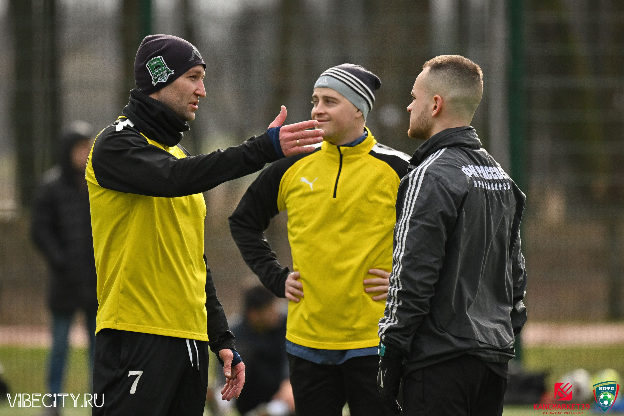 XX ЧЕМПИОНАТ КАЛИНИНГРАДСКОЙ ЛФЛ КАНЦМАРКЕТ39 сезона 2024–2025 гг. VIBECITY.RU Вайб Сити Ру Фоторепортажи Фотоотчеты Калининград