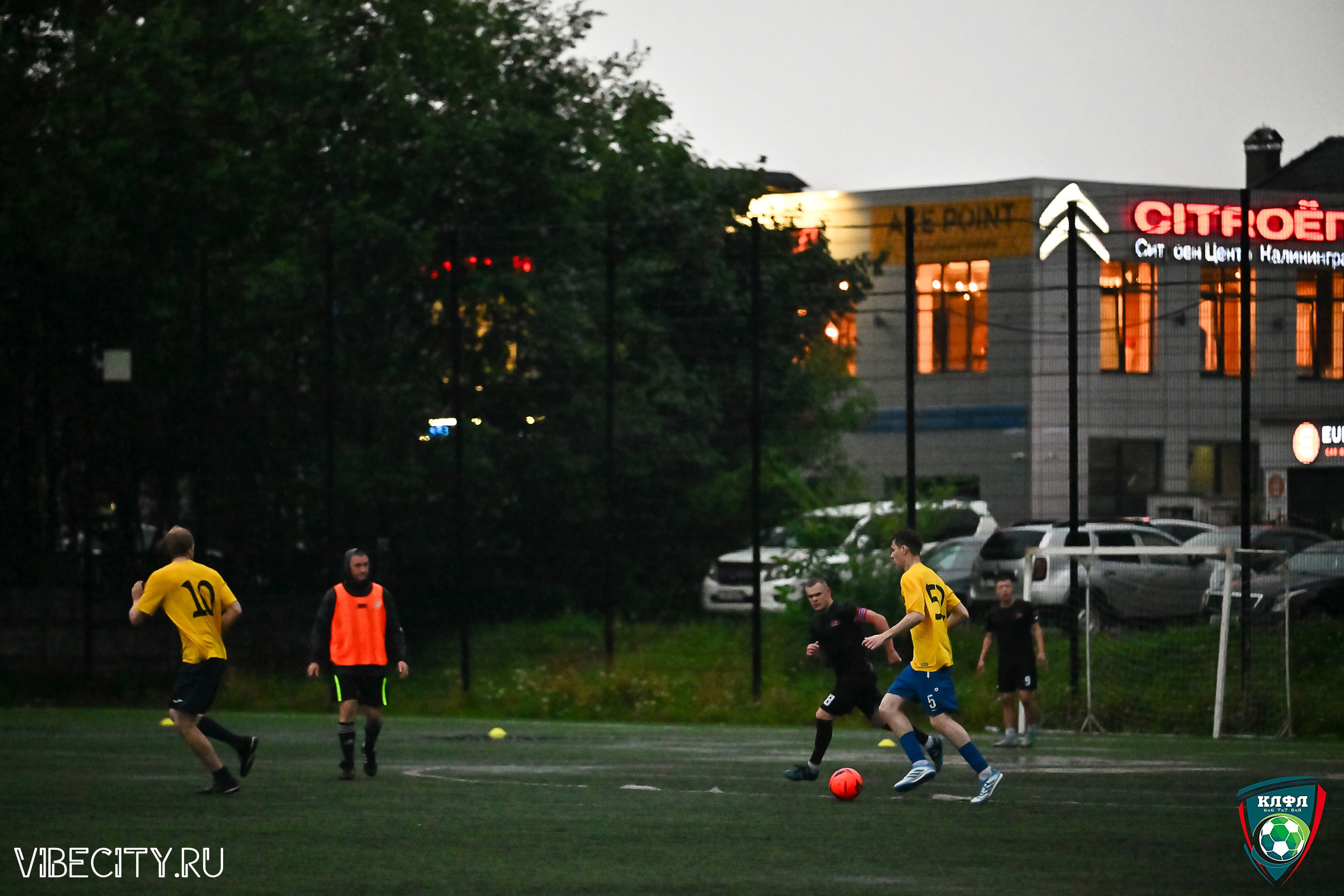 ПЛЕЙ-ОФФ XXl ЛЕТНЕГО КУБКА КАЛИНИНГРАДСКОЙ ЛФЛ. VIBECITY.RU Вайб Сити Ру Фоторепортажи Фотоотчеты Калининград