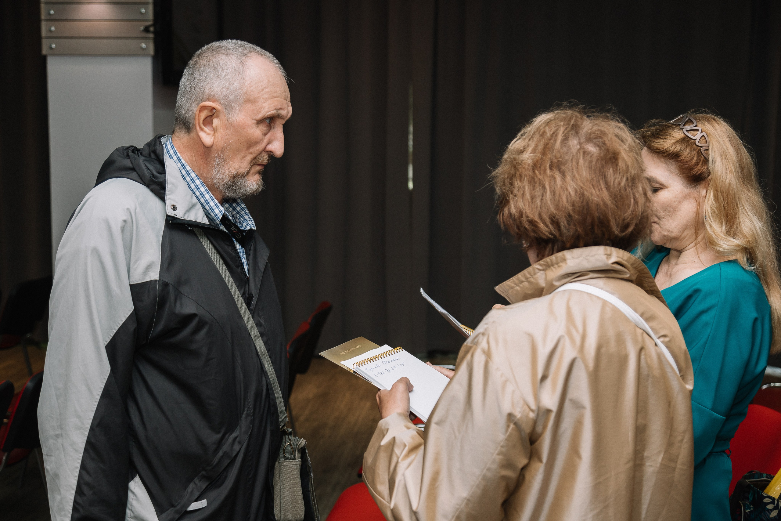 Конференция/2024. Свадебный и семейный фотограф в Екатеринбурге