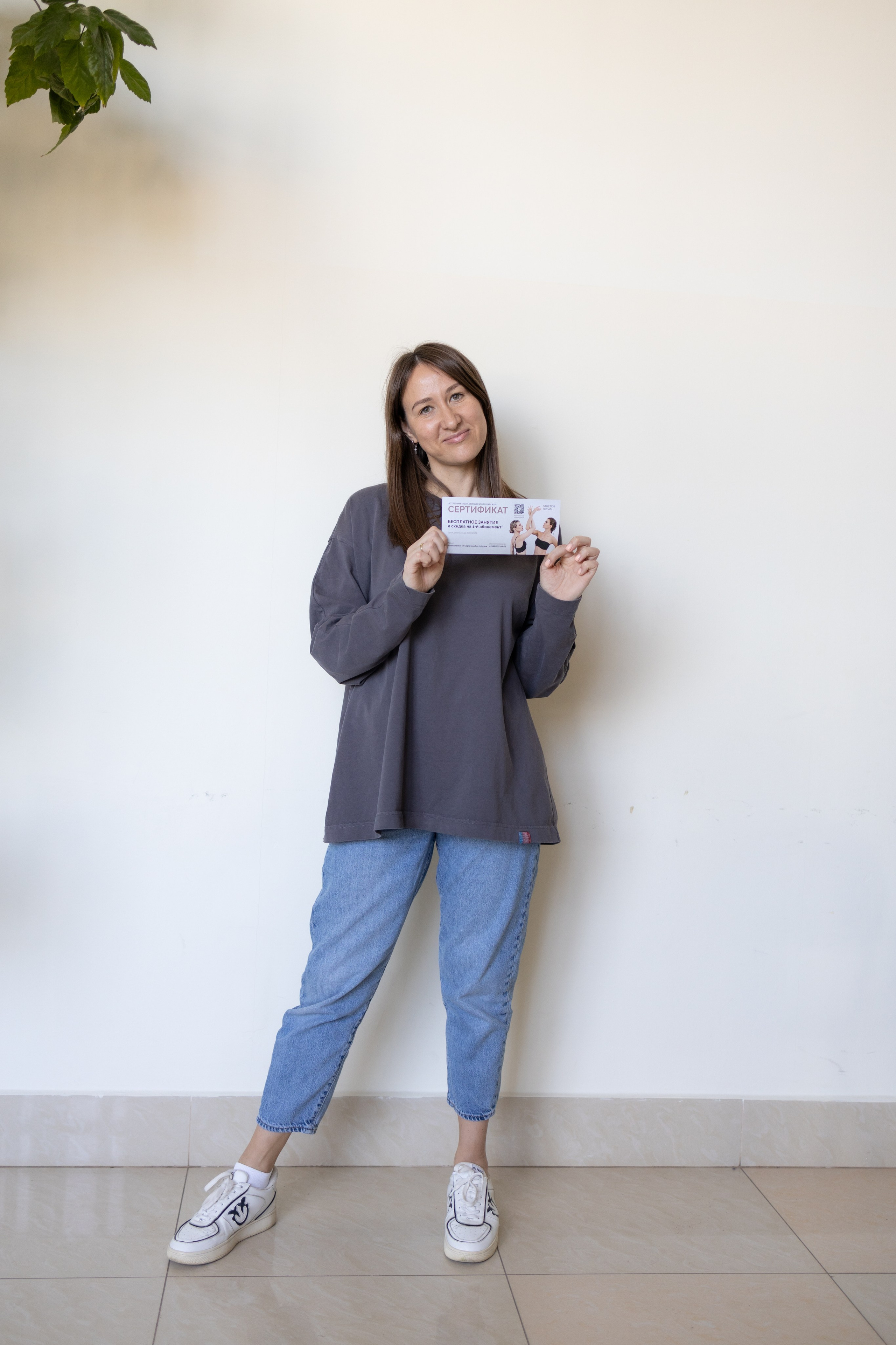 Звездное небо