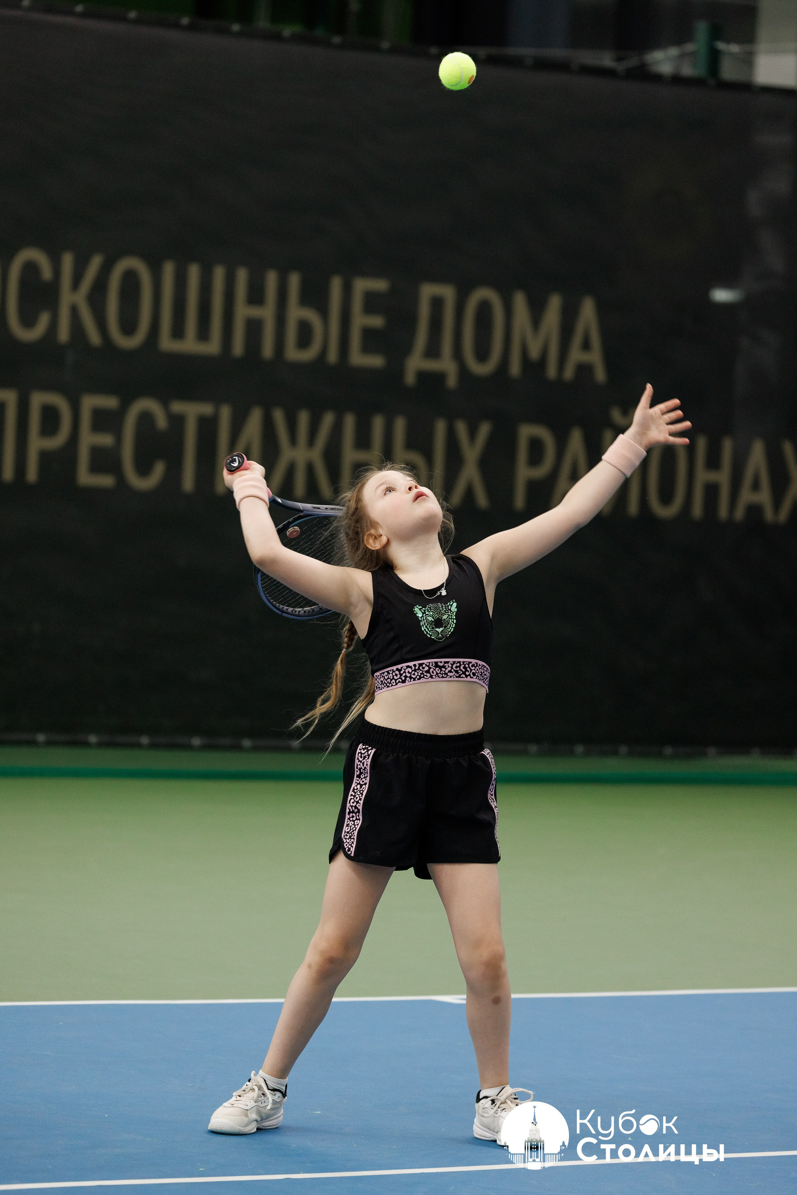 "Кубок столицы" в Лужниках // 4 мая 2025. Спортивный фотограф Алексей Соломин