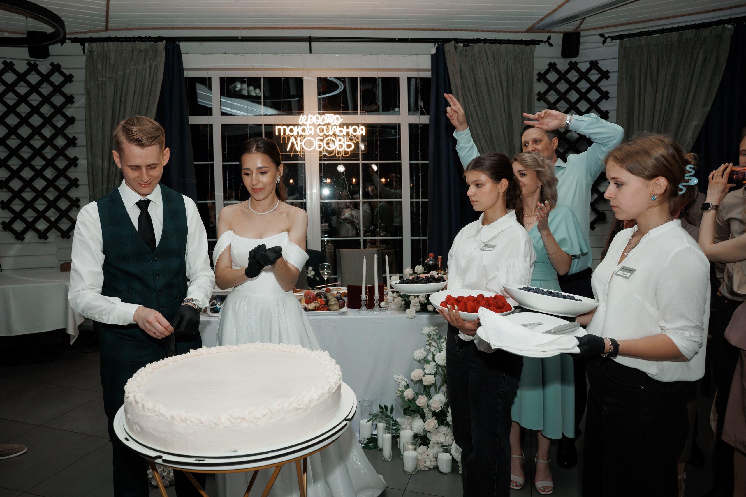 Регистрация в отеле Fish Point, ЗАГС Бутово, прогулка в Остафьево. Свадебный и репортажный фотограф (Москва, Королев и другие)