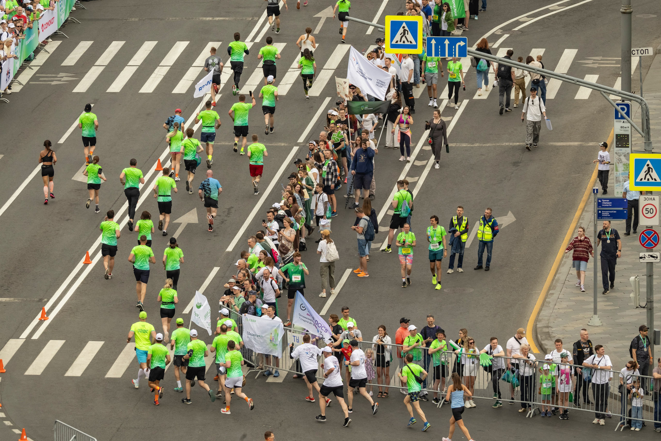 Сбер Зелёный Марафон 2025 Балчуг. Репортажный, event, концертный и backstage фотограф из Москвы Виталий Кривцов