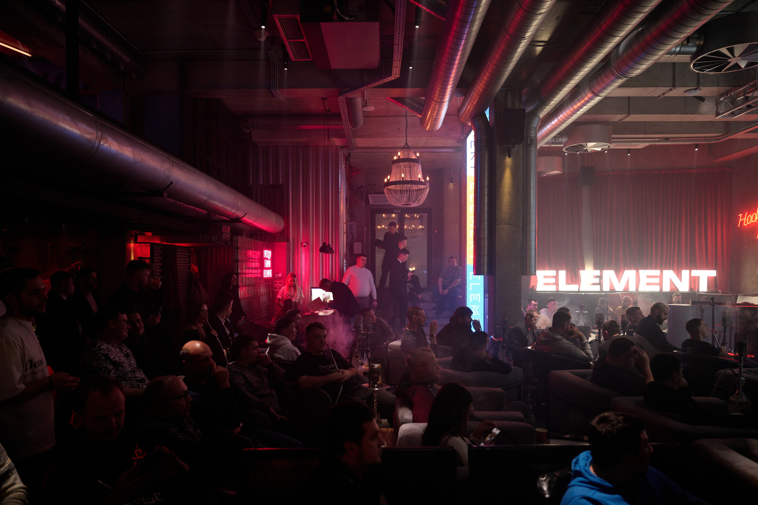 Element 28.10.2023. Фотограф