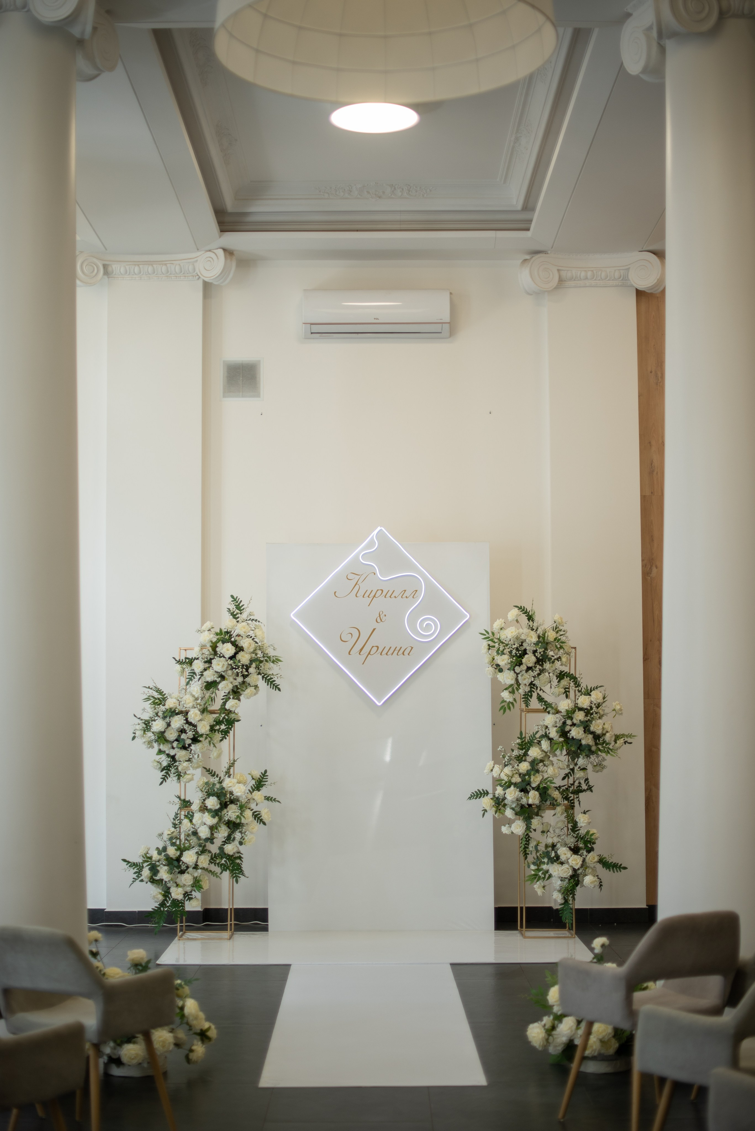 Свадьба в Еловом – романтическая фотосессия среди природы. Свадебный фотограф в Миассе Татьяна Ружникова