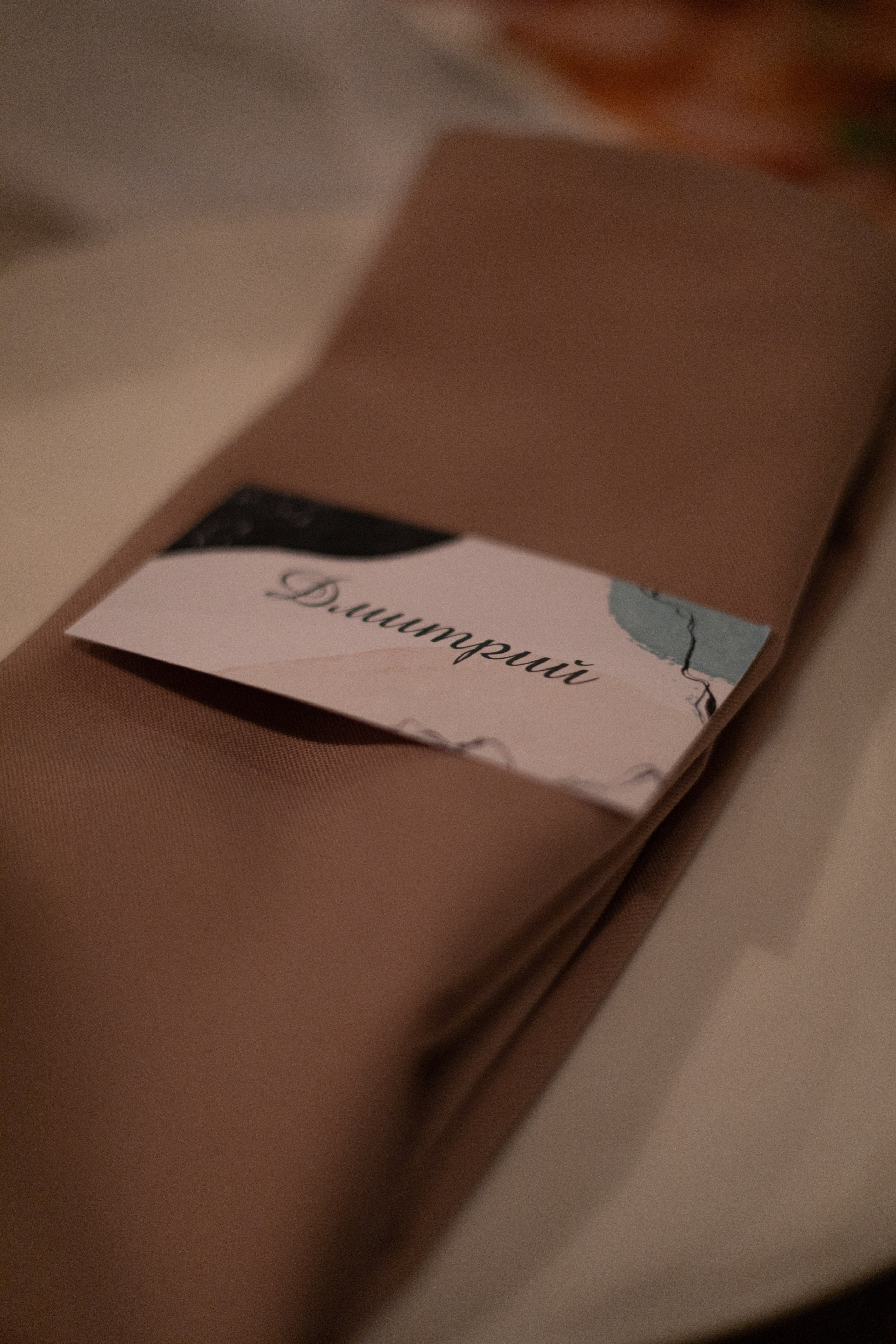 P + P. Фотограф Краснодар | Москва | Санкт — Петербург Куценко Диана