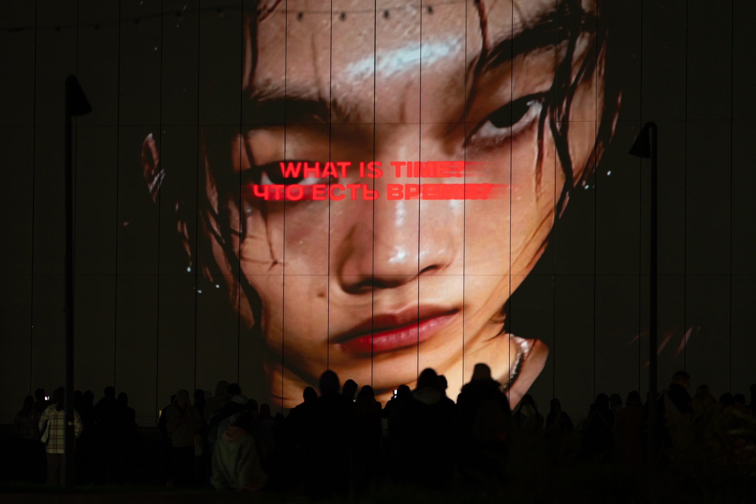 INTERVALS 2025. Sunnyman