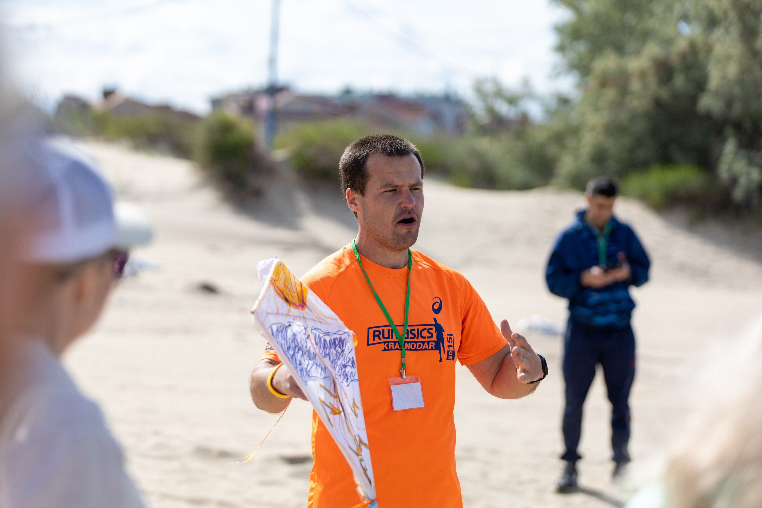 ЭФКО. СЛЁТ ЛИДЕРОВ РАБОЧЕГО АКТИВА. ДЕНЬ 2. Репортажный фотограф Анапа