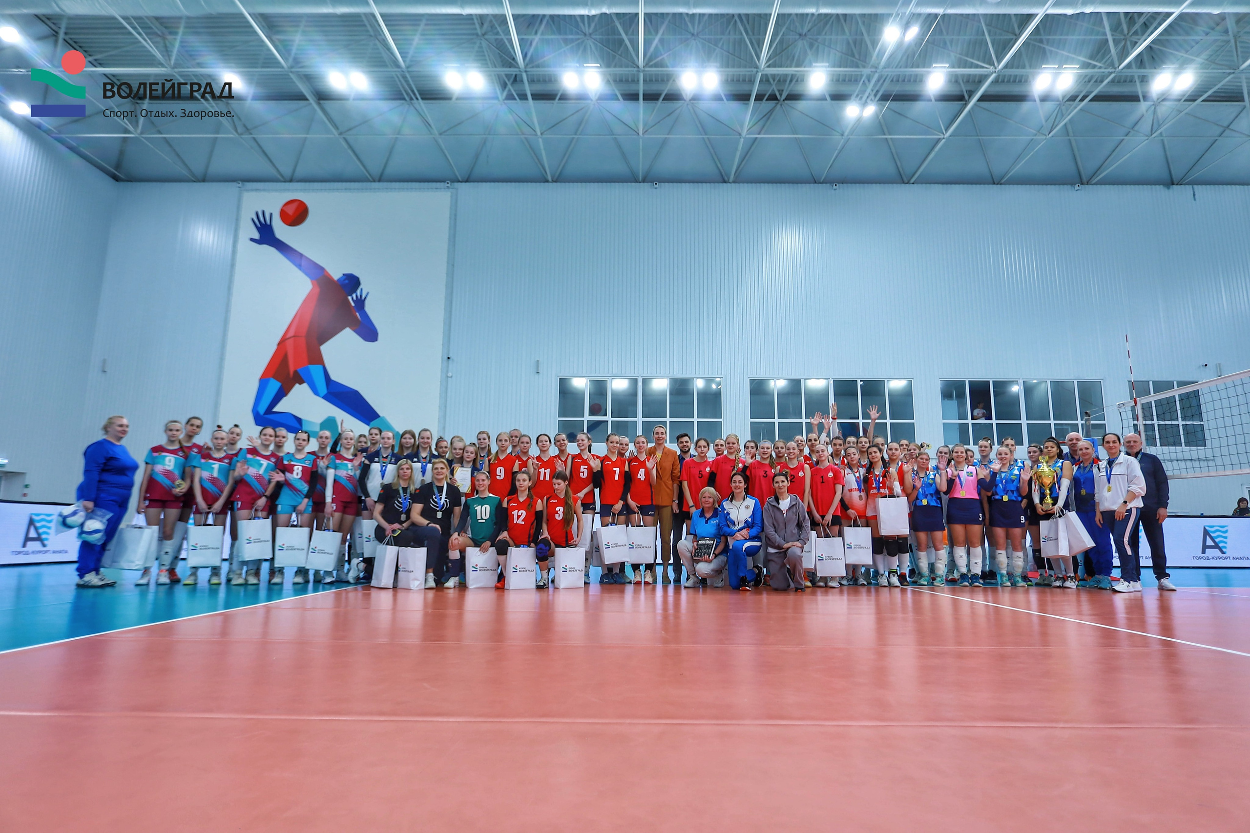 Волейбол ВФВ 07.04.24. Репортажный фотограф Анапа