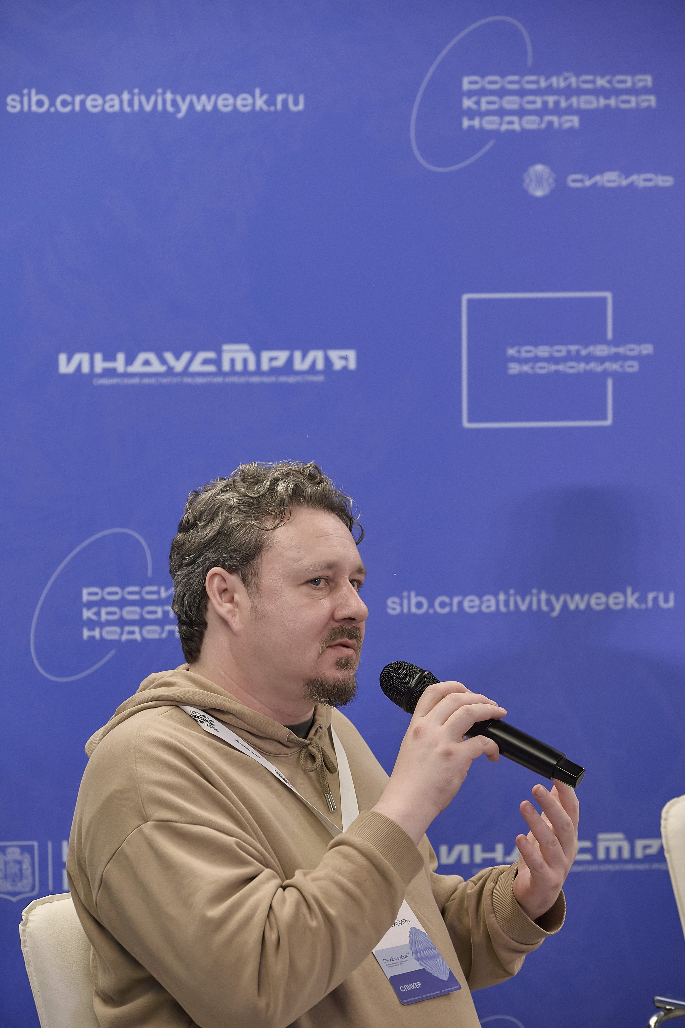 Российская креативная неделя Красноярск (2 дня съёмок). Фотограф Яковлев Роман — Красноярск