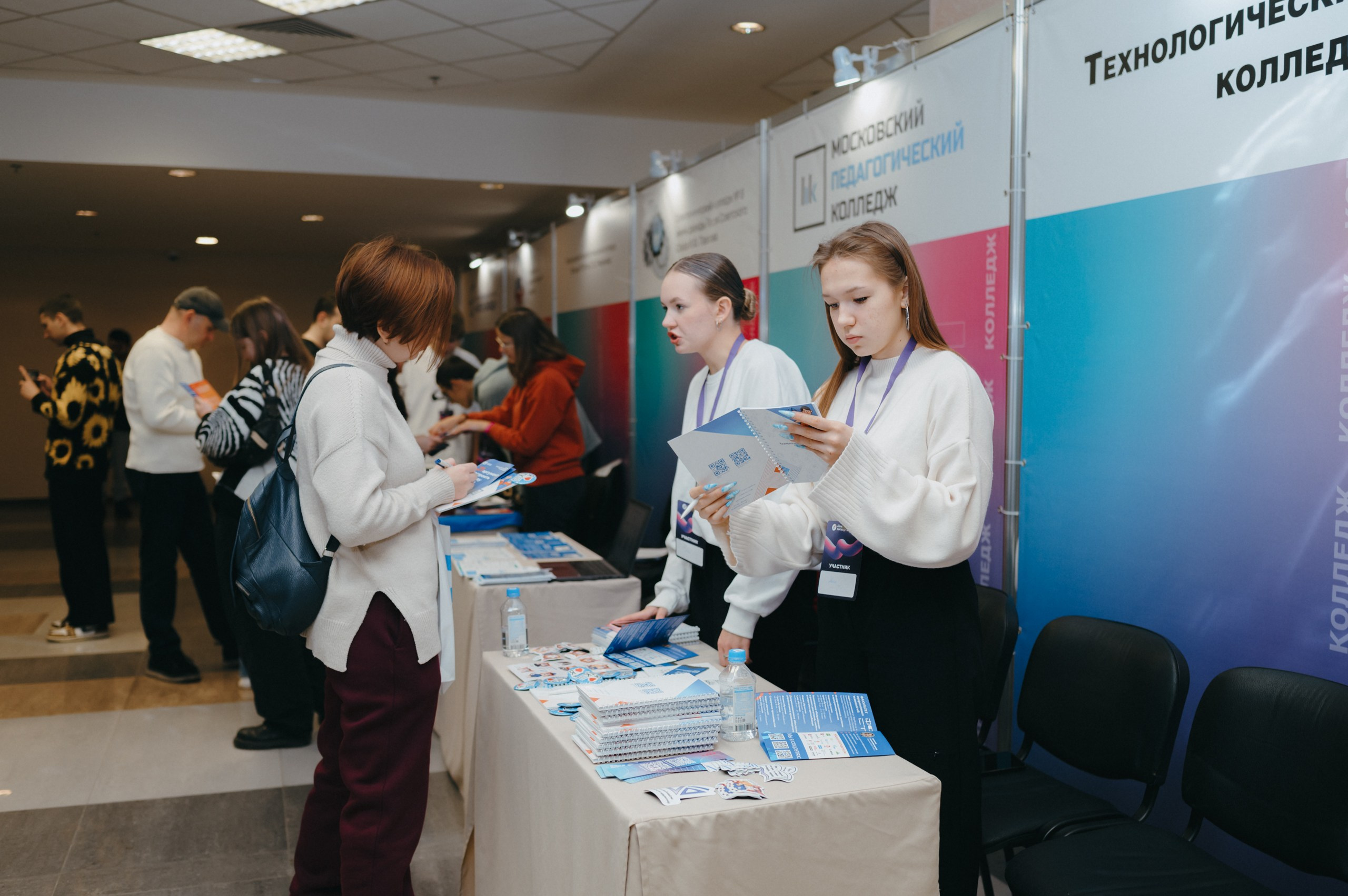 Навигатор поступления. Komonev