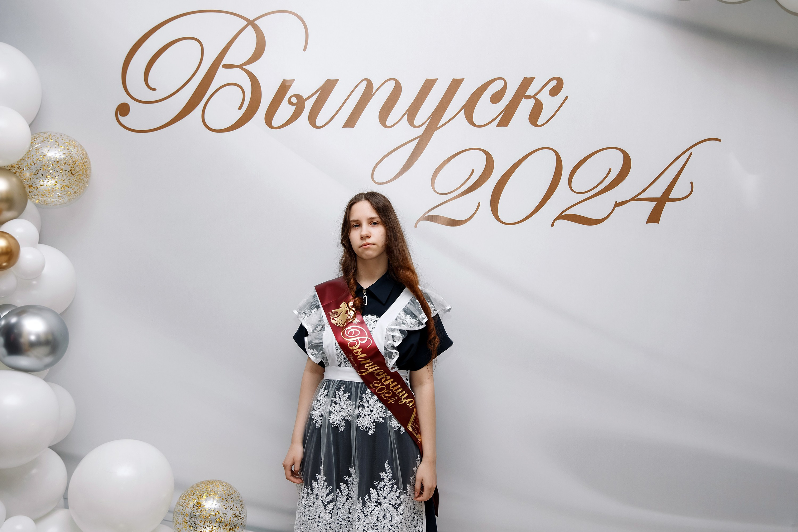 11 класс Последний звонок. Фотограф Любовь Корниенко, Примоский край