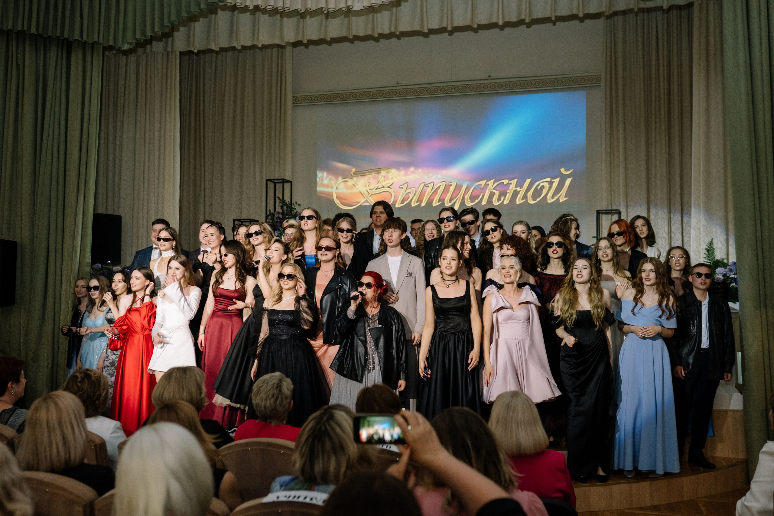 Выпускной 37 школа