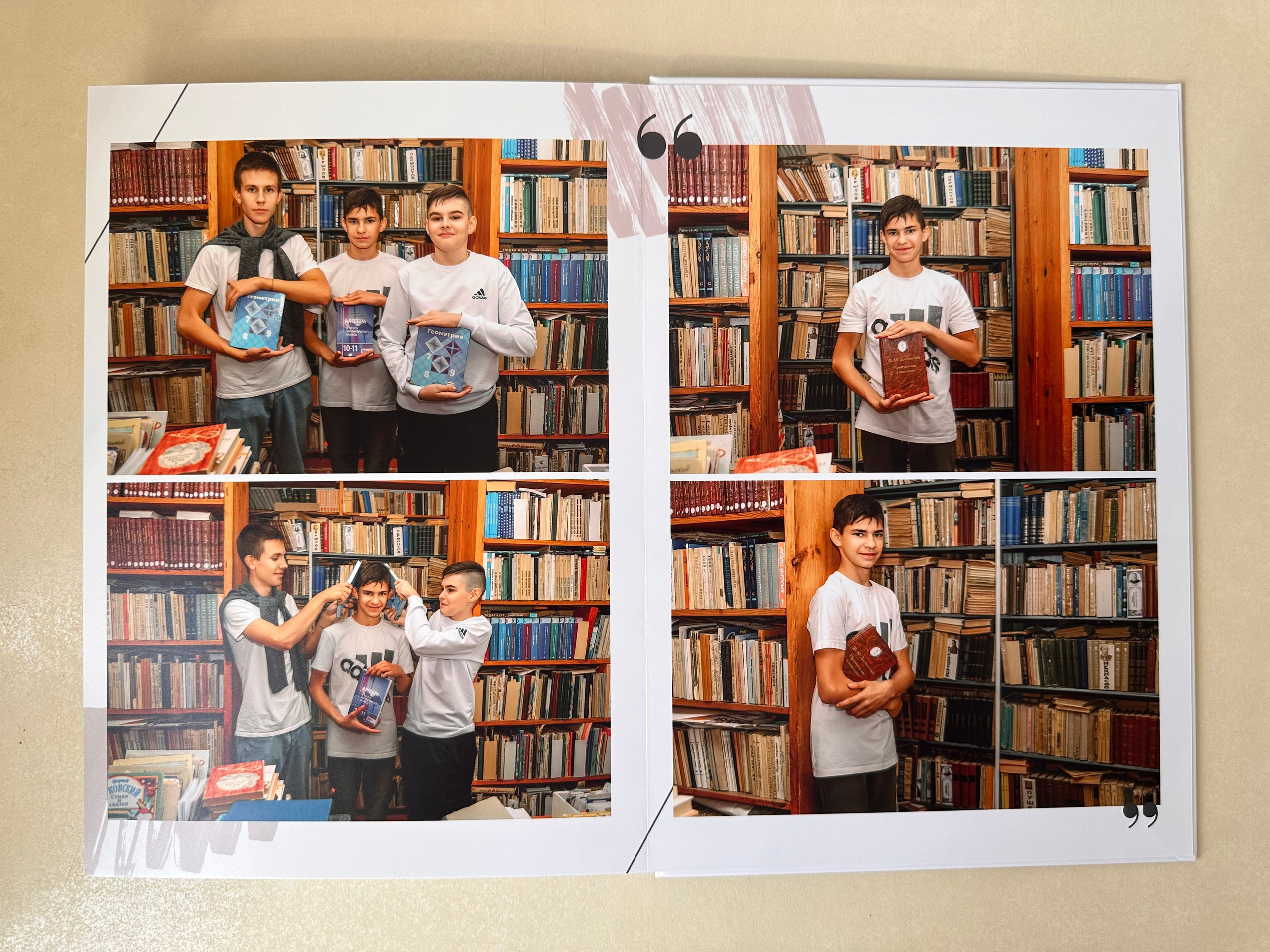 Выпускные альбомы 9 кл. Фотограф г. Пенза — Светлана Зойкина