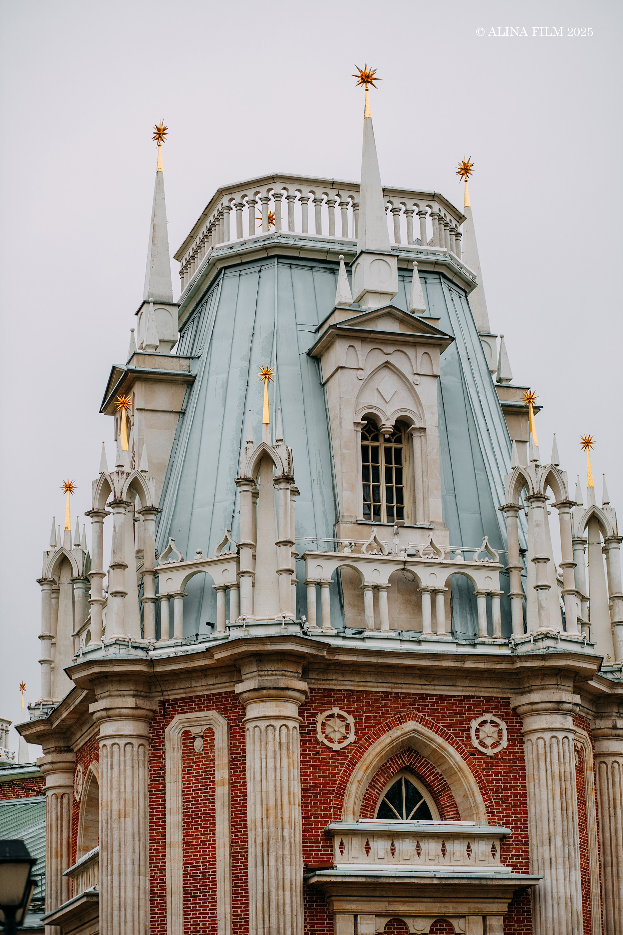Осень в Царицыно. Фотограф в Санкт-Петербурге Alina Film