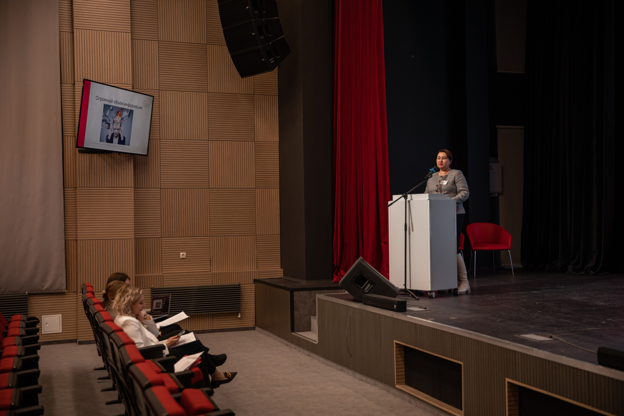 Международная Конференция МГПУ | Обучение Китайскому Языку. Фотограф брендов и бизнеса в Москве Алексей Сентюрин