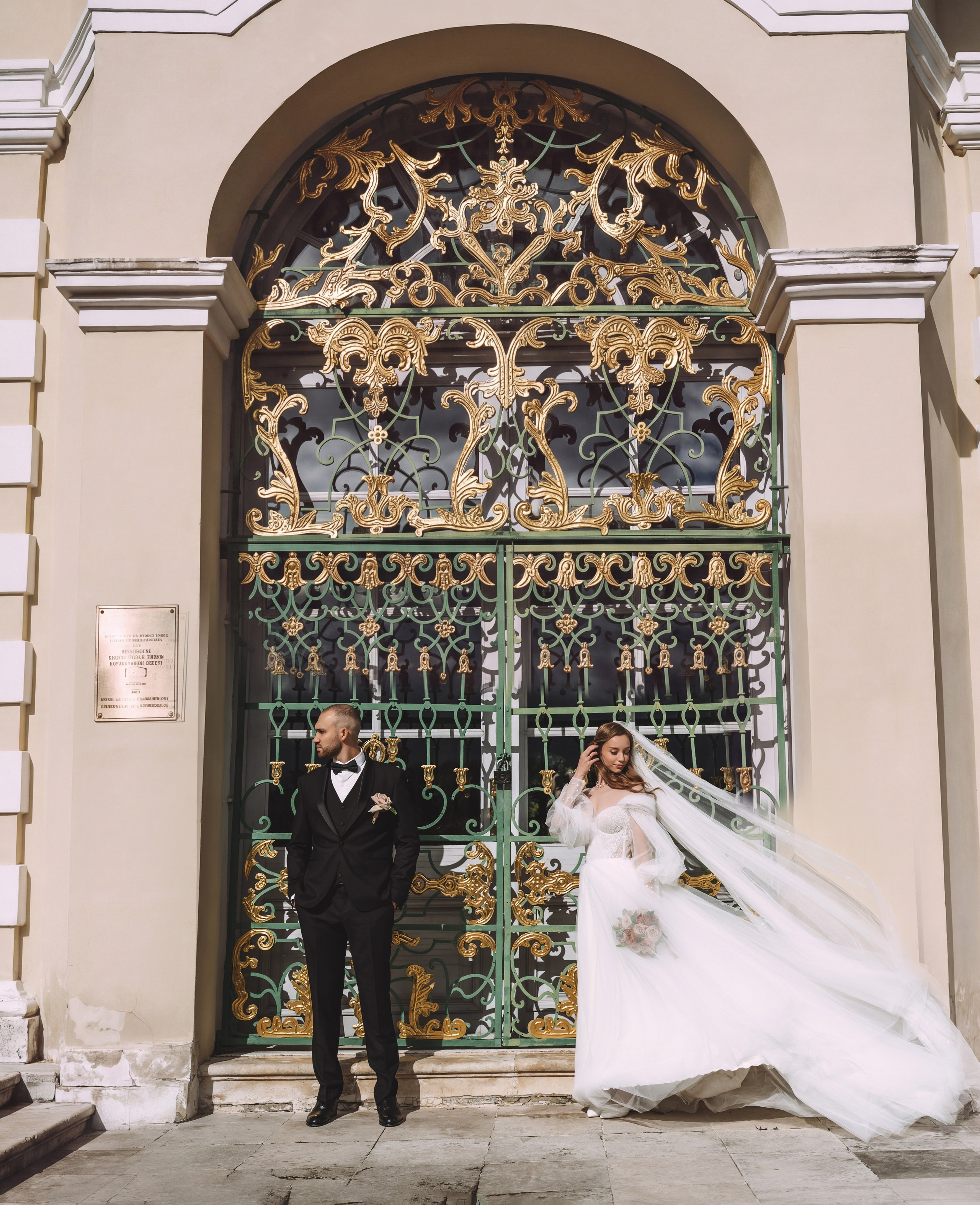 Alyona&Sergey. Свадебный фотограф в Москве Марина Григорьева
