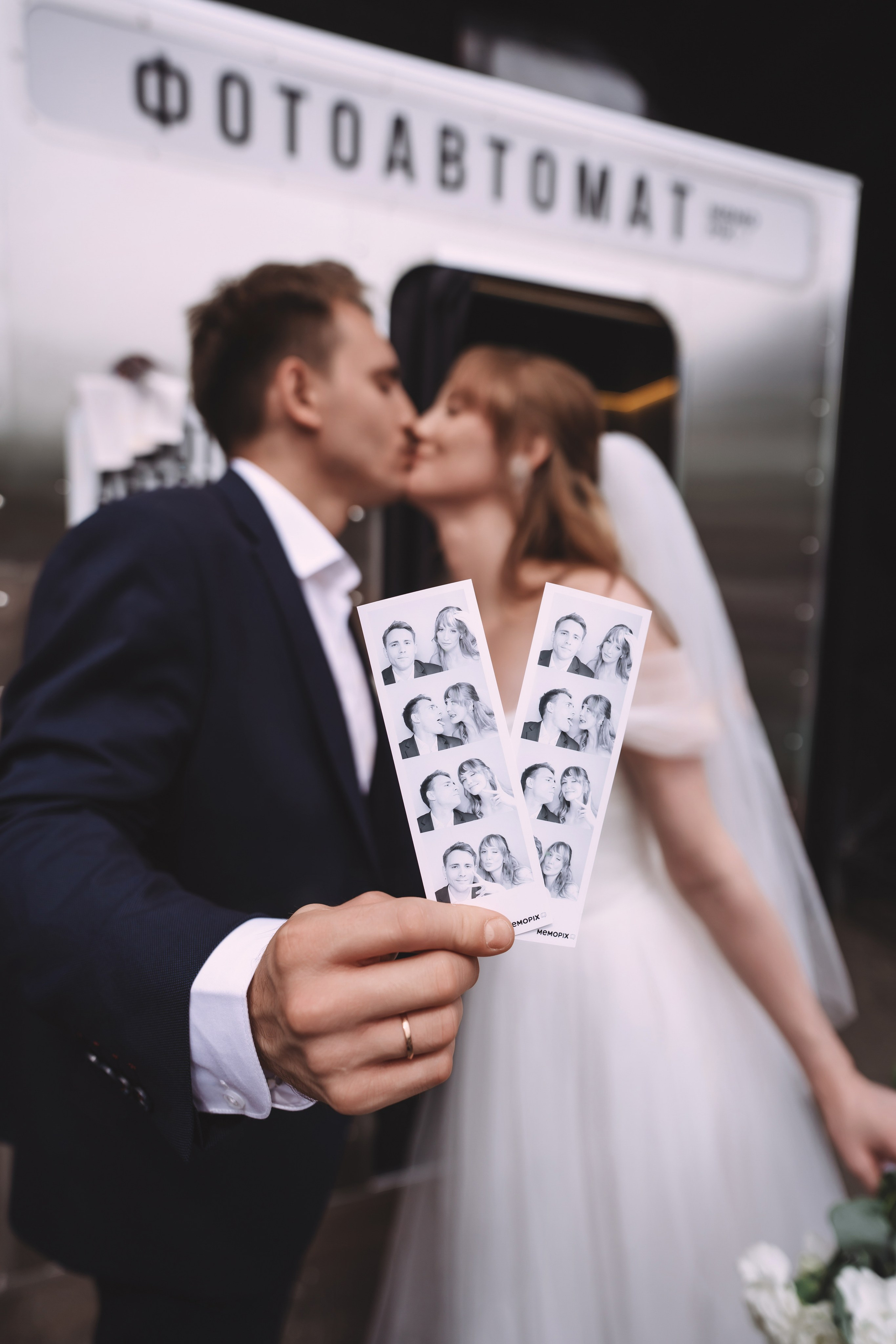 Maria&Dmitry. Свадебный фотограф в Москве Марина Григорьева