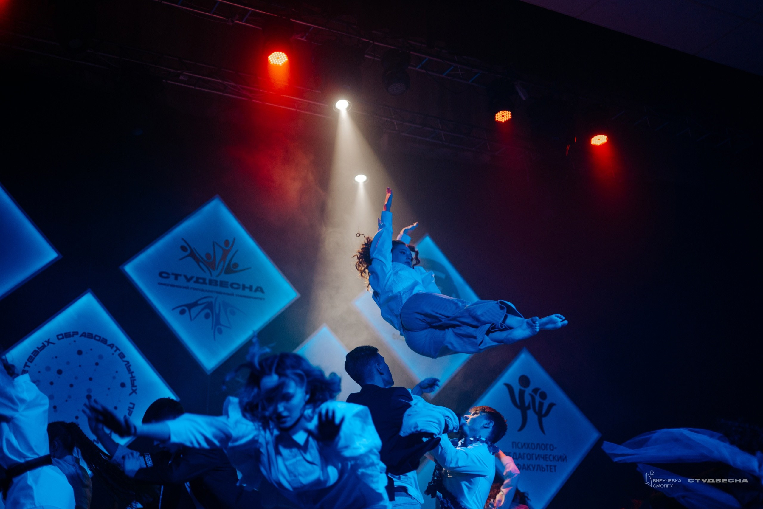 СмолГУ — Студвесна — Танец. KiPPER Gallery — Фотограф