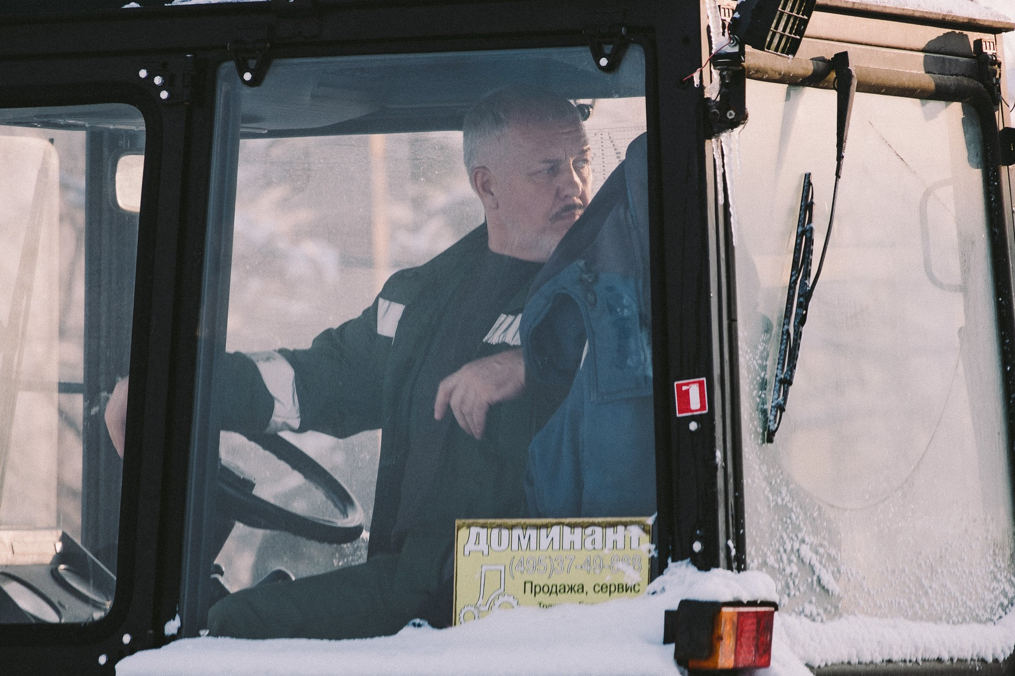 1 ЯНВАРЯ. Фотограф Андрей Копий. Фотосъёмка в Нижнем Новгороде и Москве