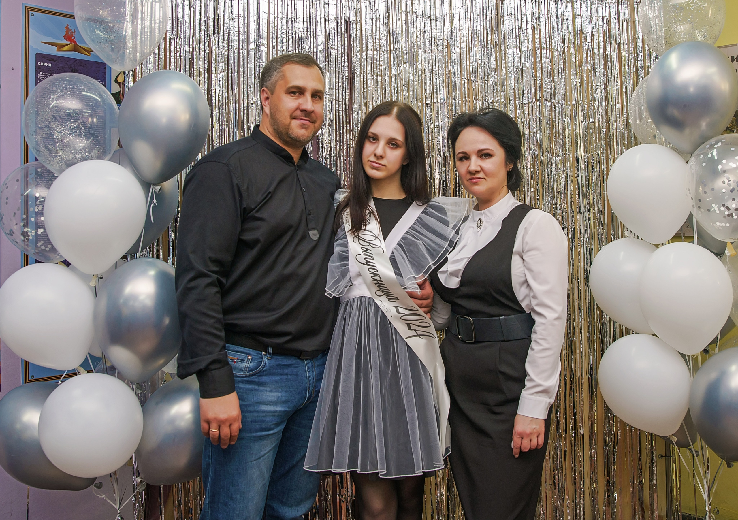 11 класс. Семейный и детский фотограф в Нижнем Новгороде