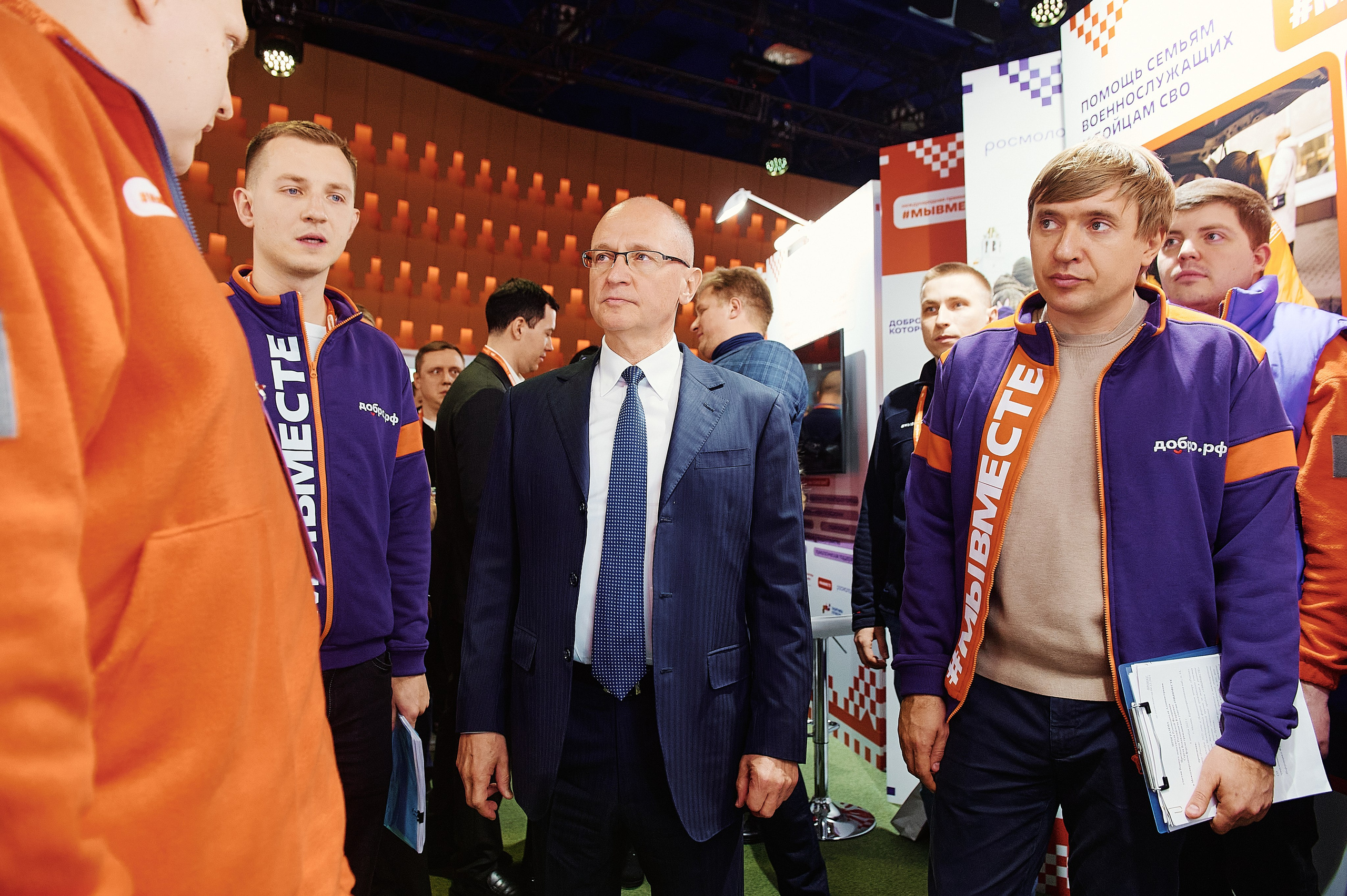 Премия Мы Вместе 2025. Репортажная съемка в Москве