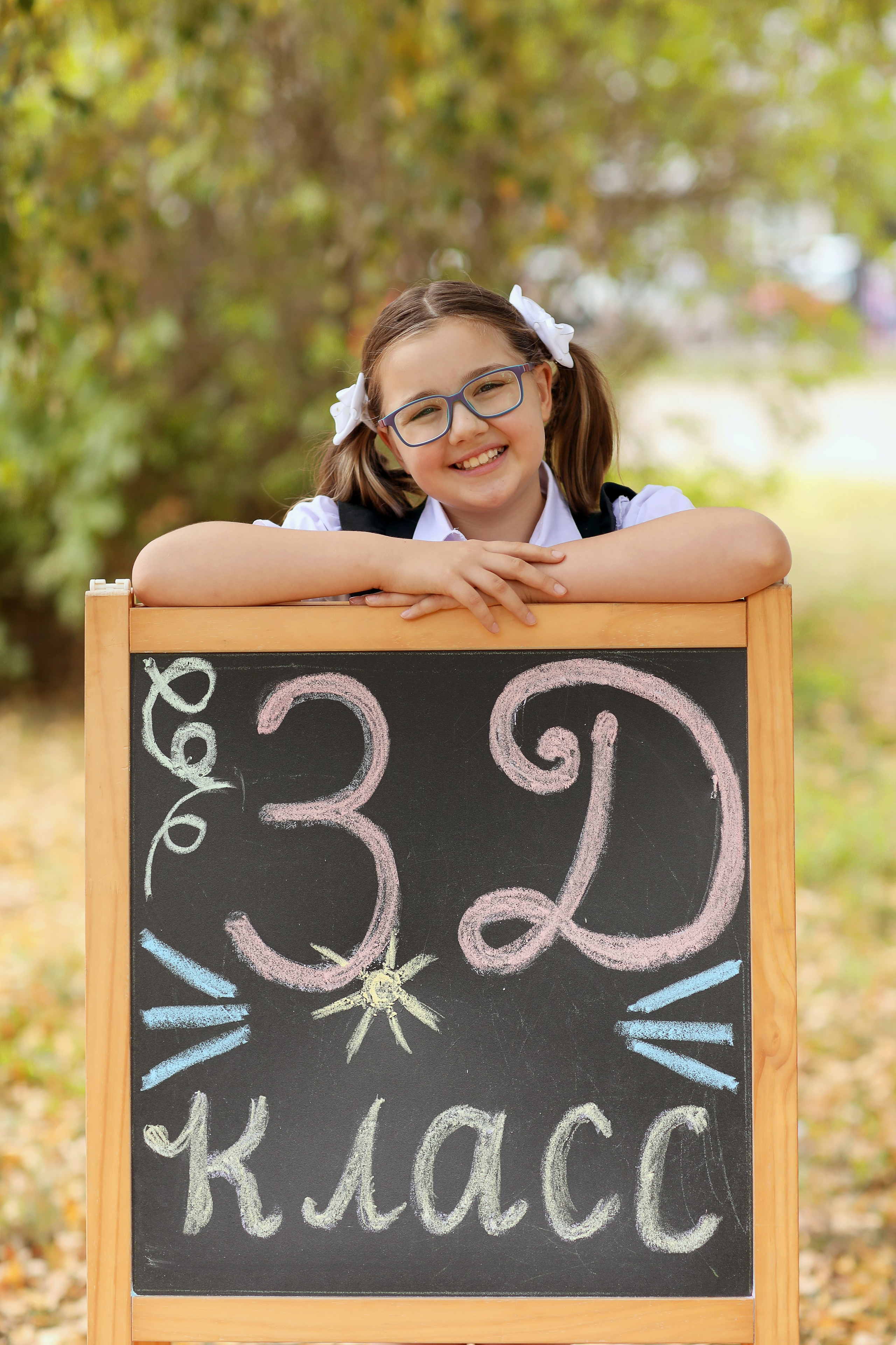 3 класс. Фотограф в Ярославле Егорычева Екатерина