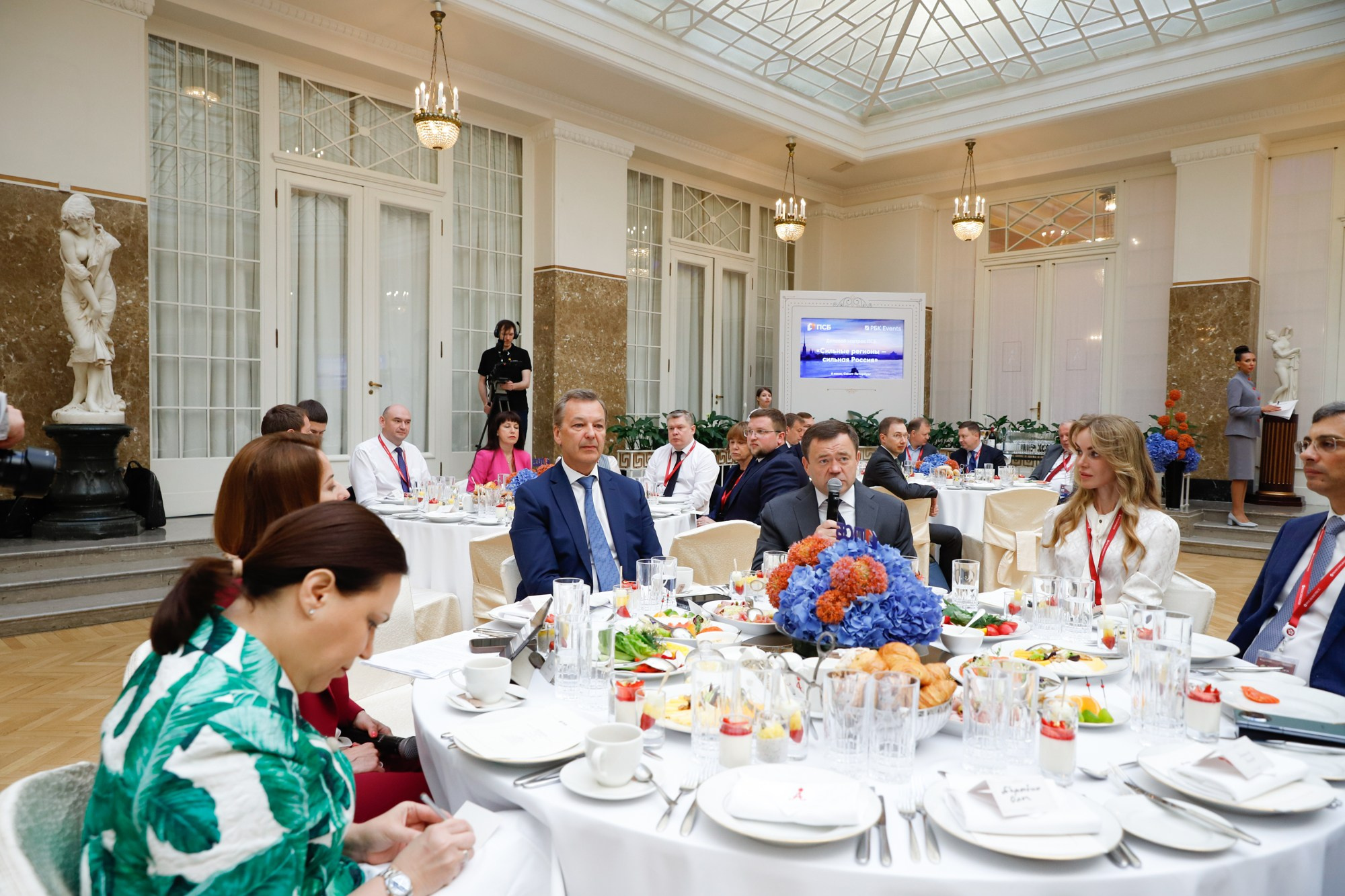 Бизнес-завтрак ПСБ в рамках ПМЭФ. Фотограф Дарья Попова