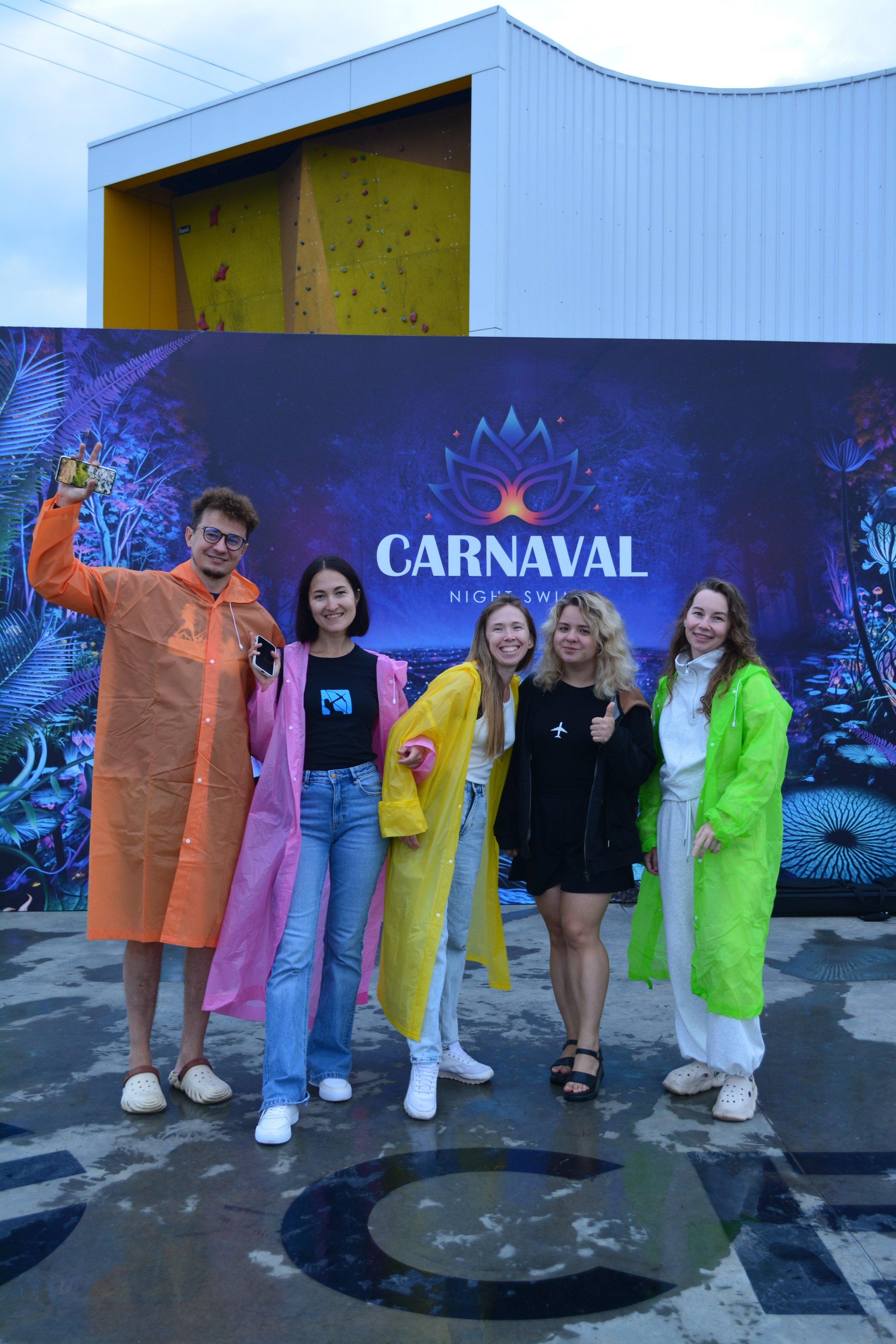 #nightswimcarnaval. Фотограф Мария Миронова в Нижнем Новгороде