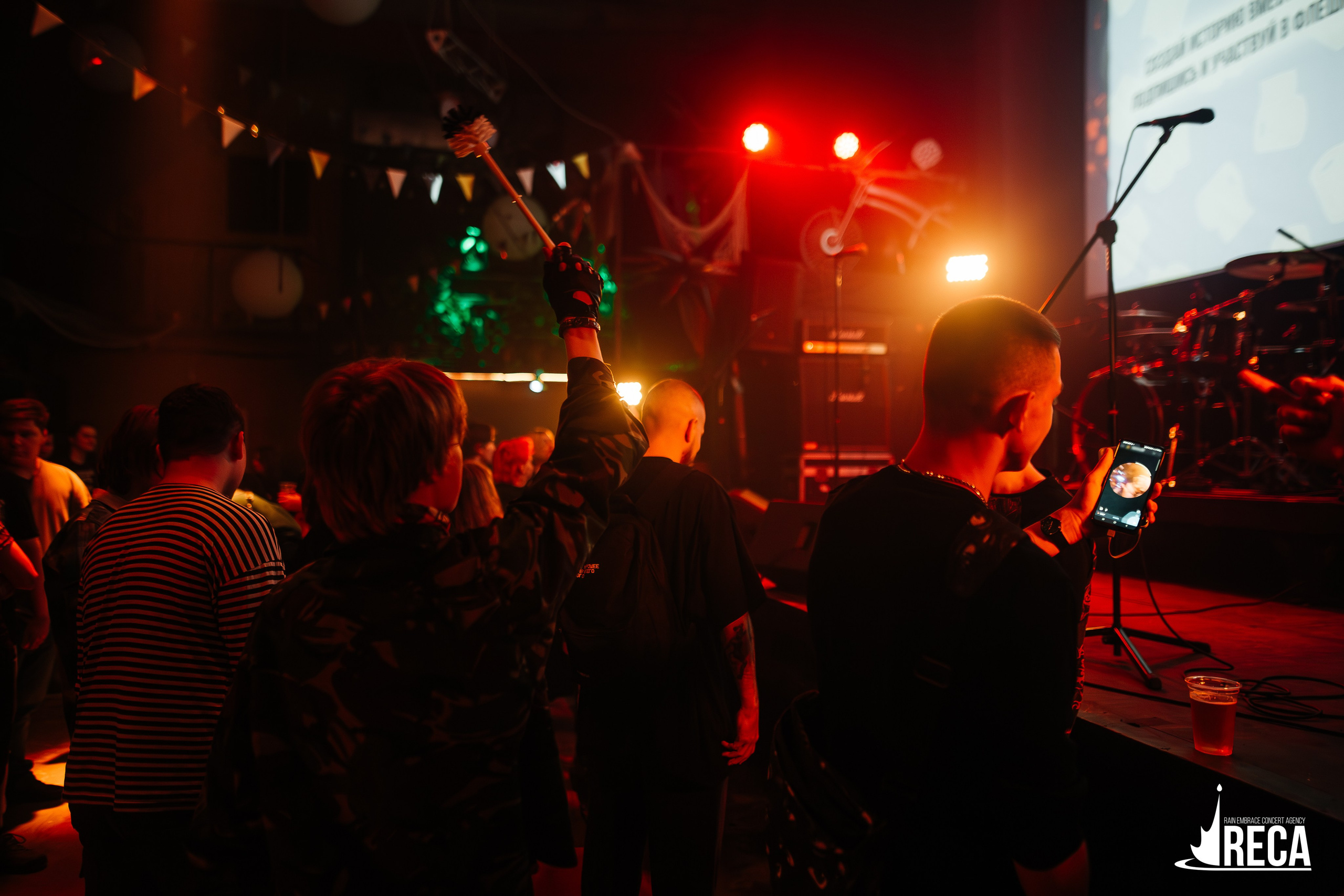 Казенный Унитаз. Ласточка. 30.03.2025. Главная