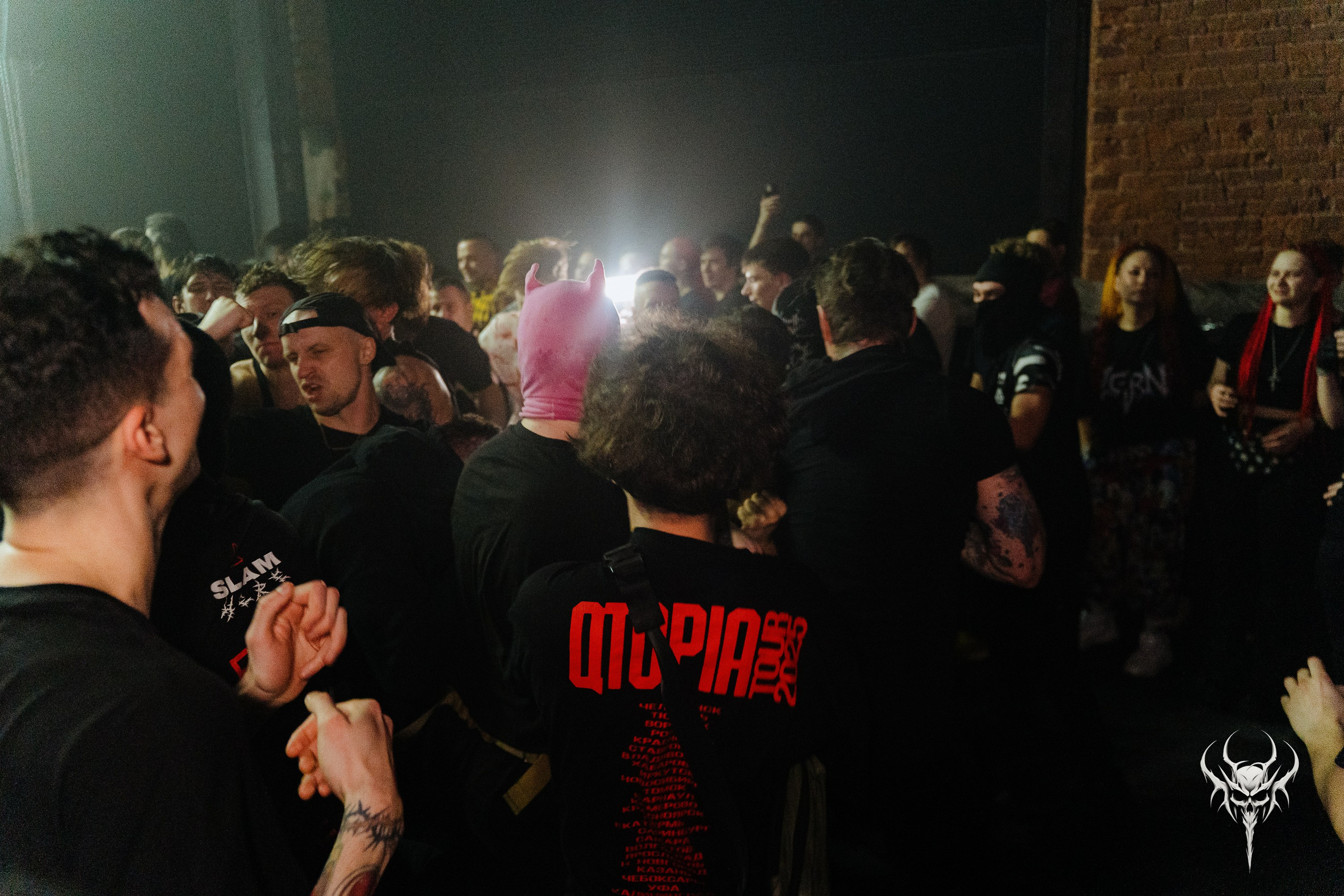 Dexdbell. Рассвет. 01.03.2026. Главная