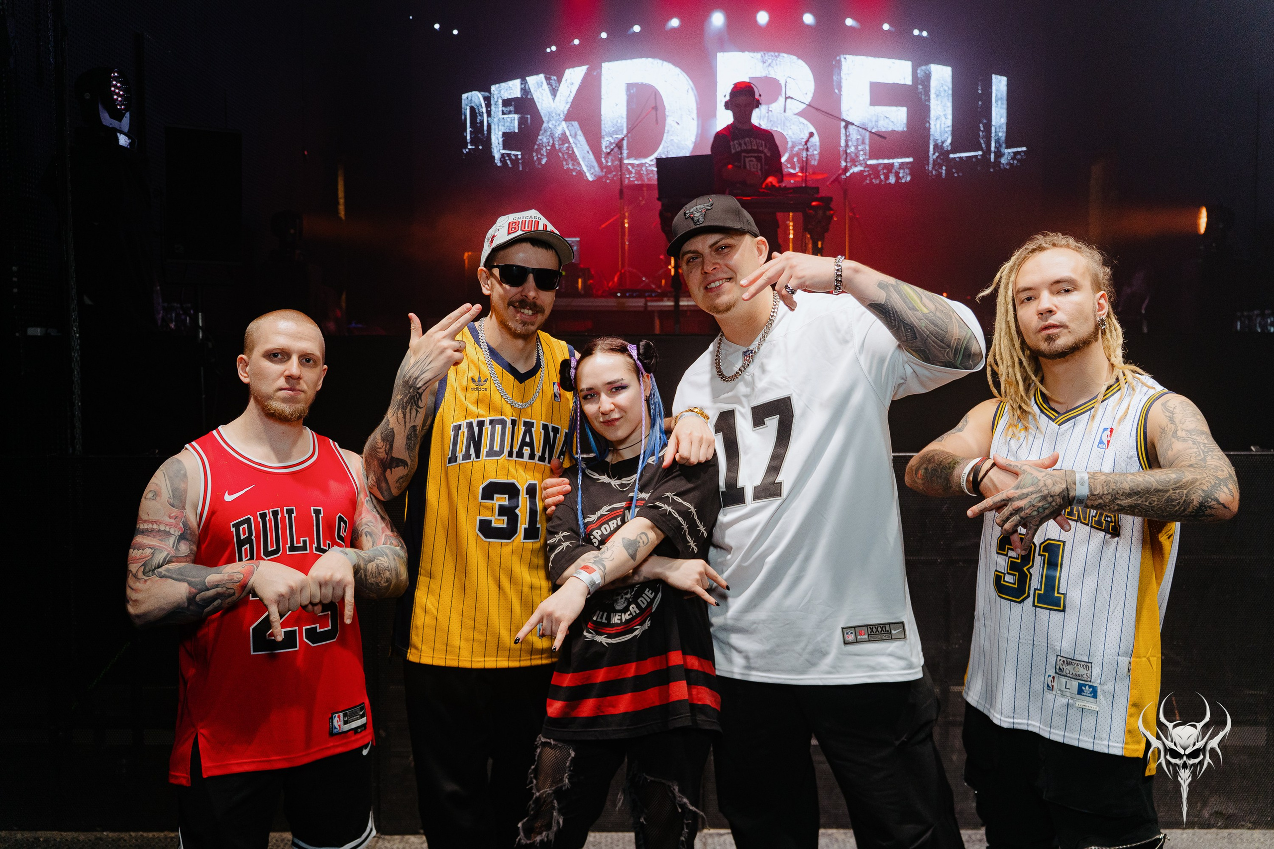 Dexdbell. Рассвет. 01.03.2026. Главная