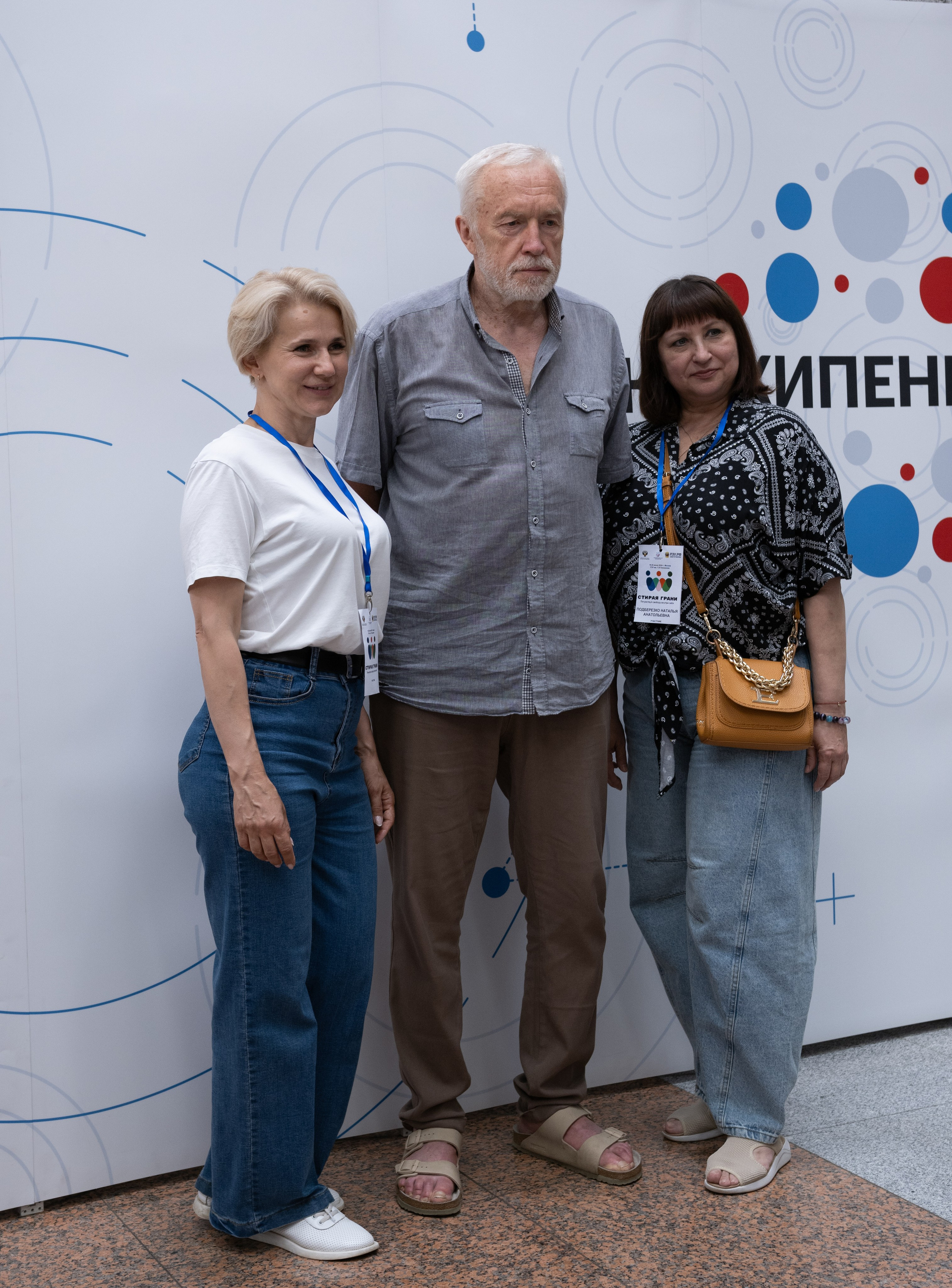 Съемка мероприятий (репортаж). Москва! Фотосессия личная, художественная, театральная, свадебная