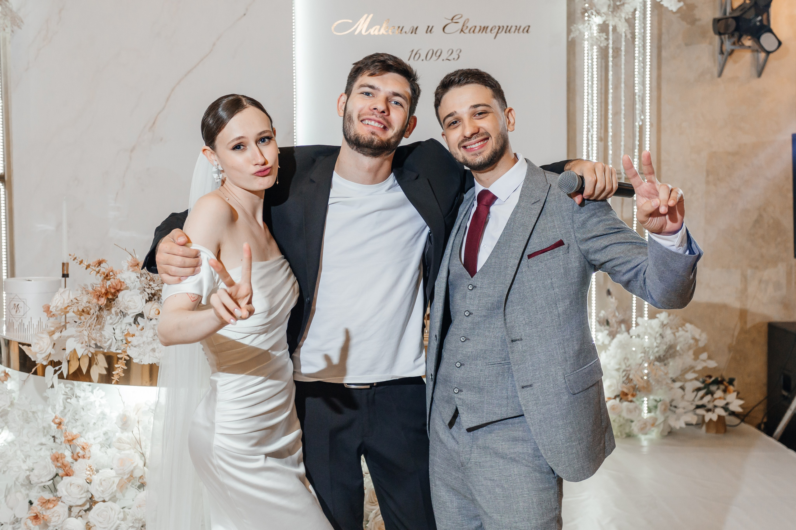 Максим и Катя. Свадебный фотограф в Краснодаре Николай Крауз