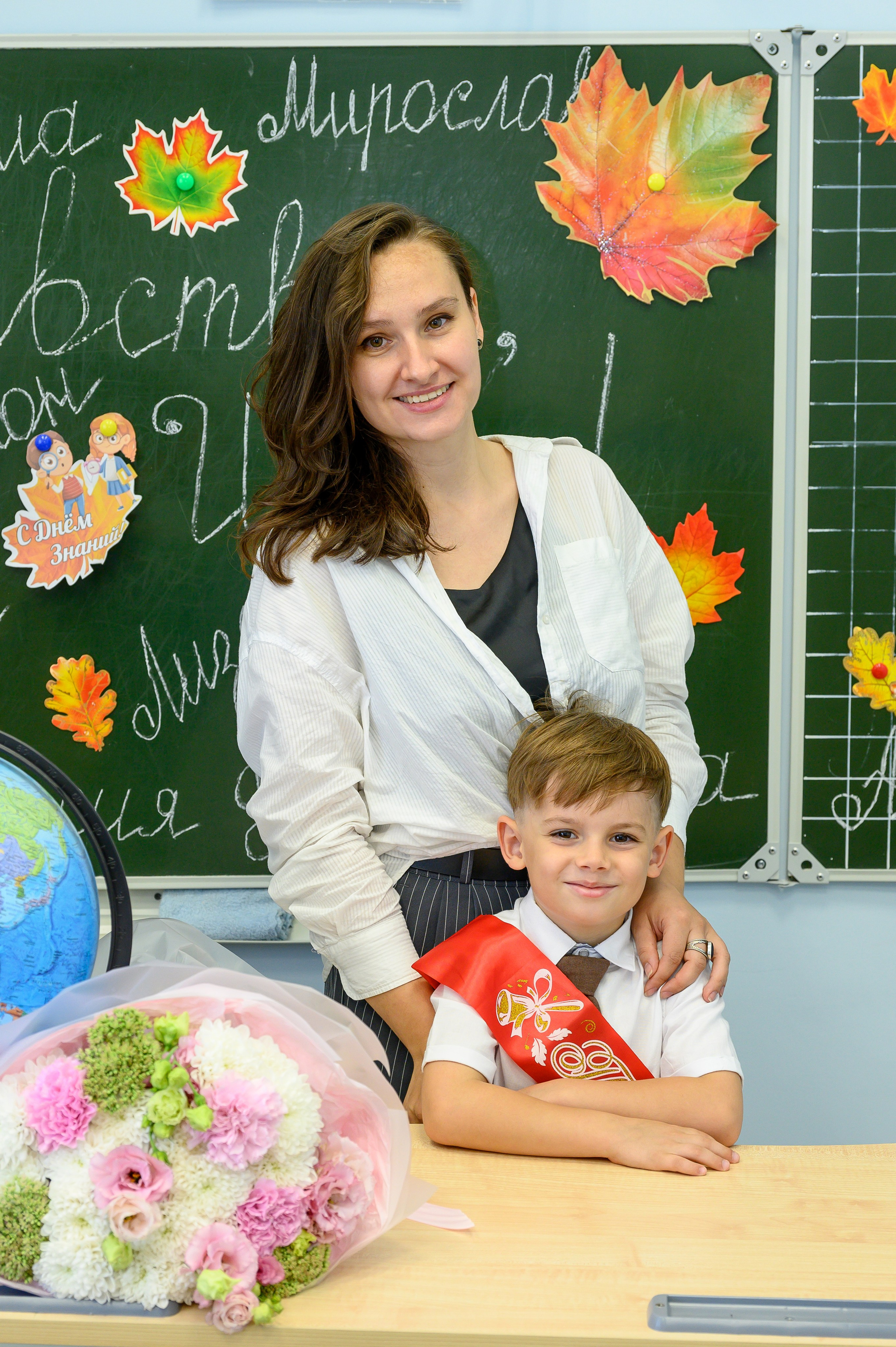 1 сентября школа СОзнание. Вячеслав Скрипник Фотограф Краснодар