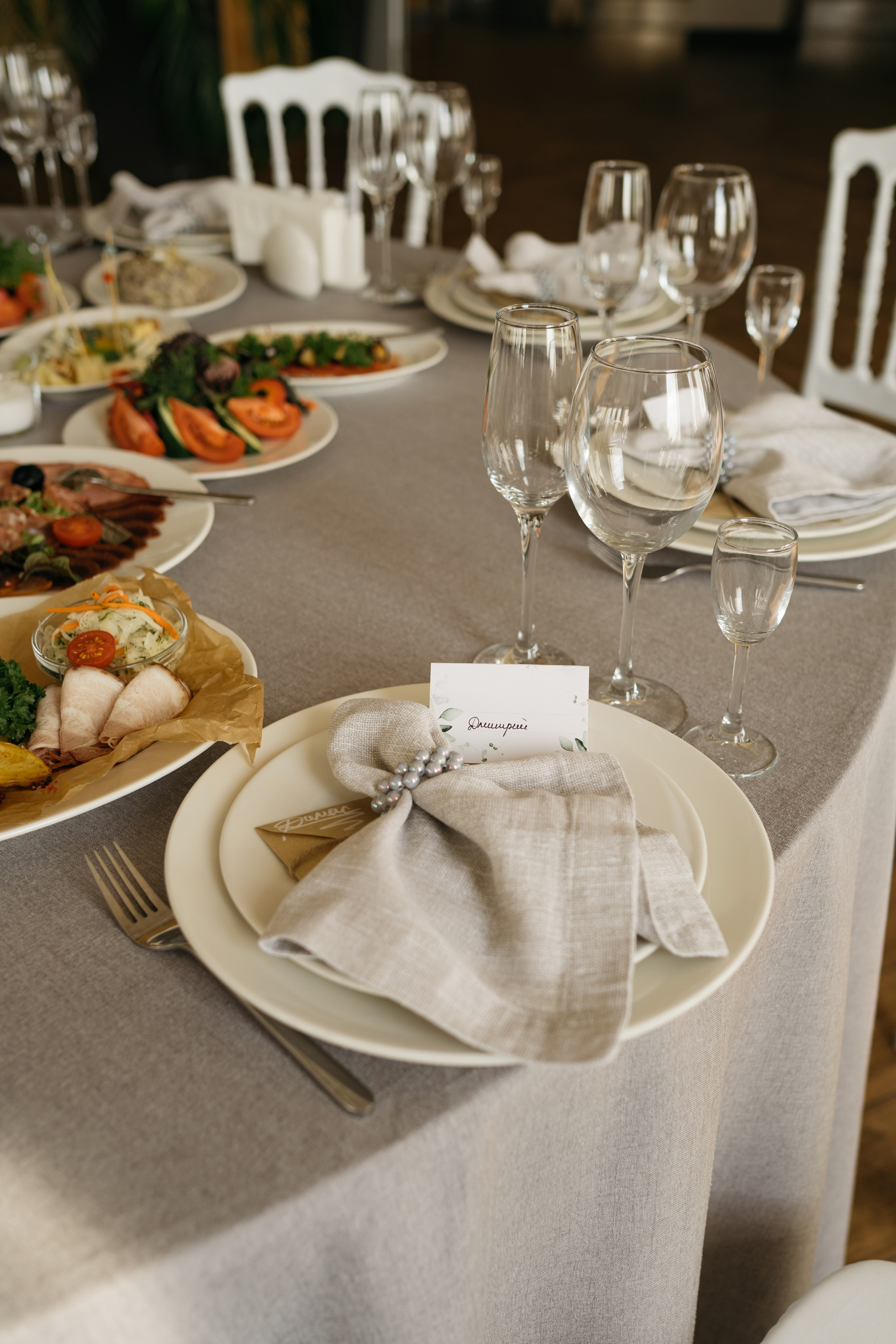 Илья & Валерия. Свадебный и семейный фотограф в Краснодаре Павел Мельников