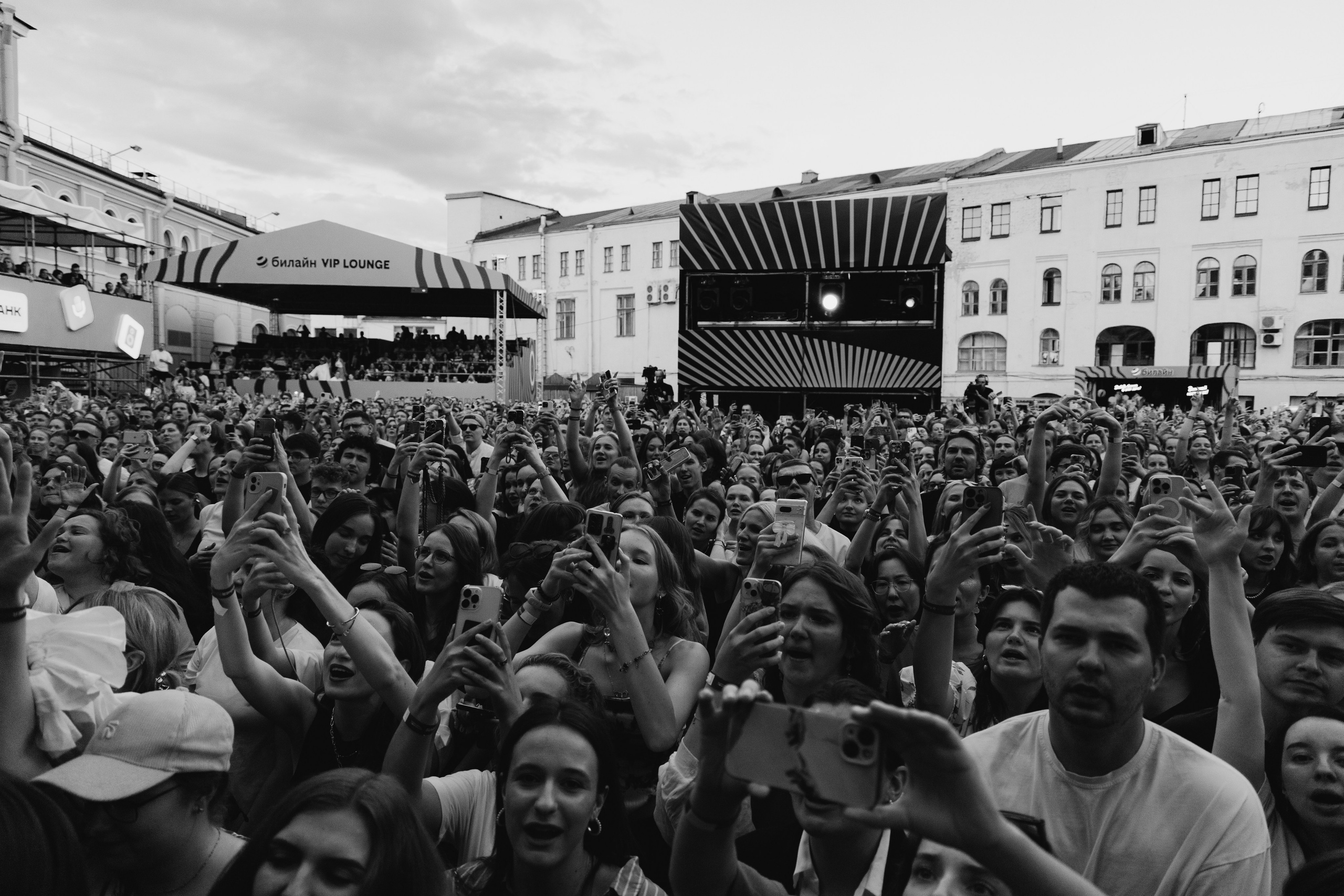 Zoloto SummerSound SPB’25. RUSLAN ROZANOV
