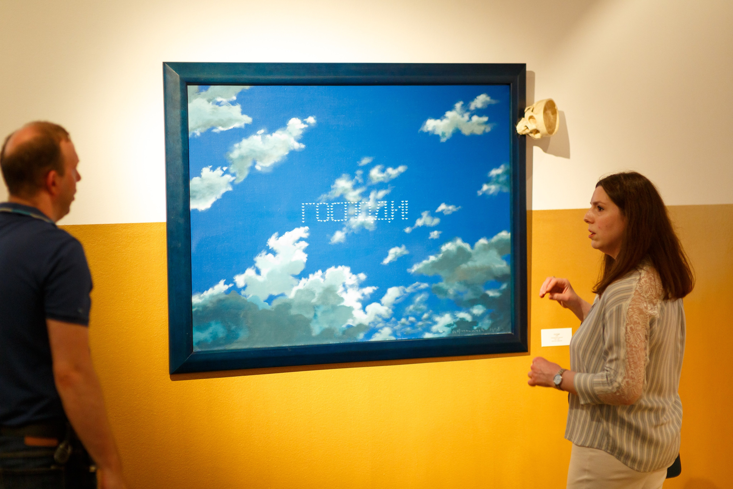 Открытите выставки Небесная География или разбор полетов Андрея Филиппова. Фотограф Иван Недорез