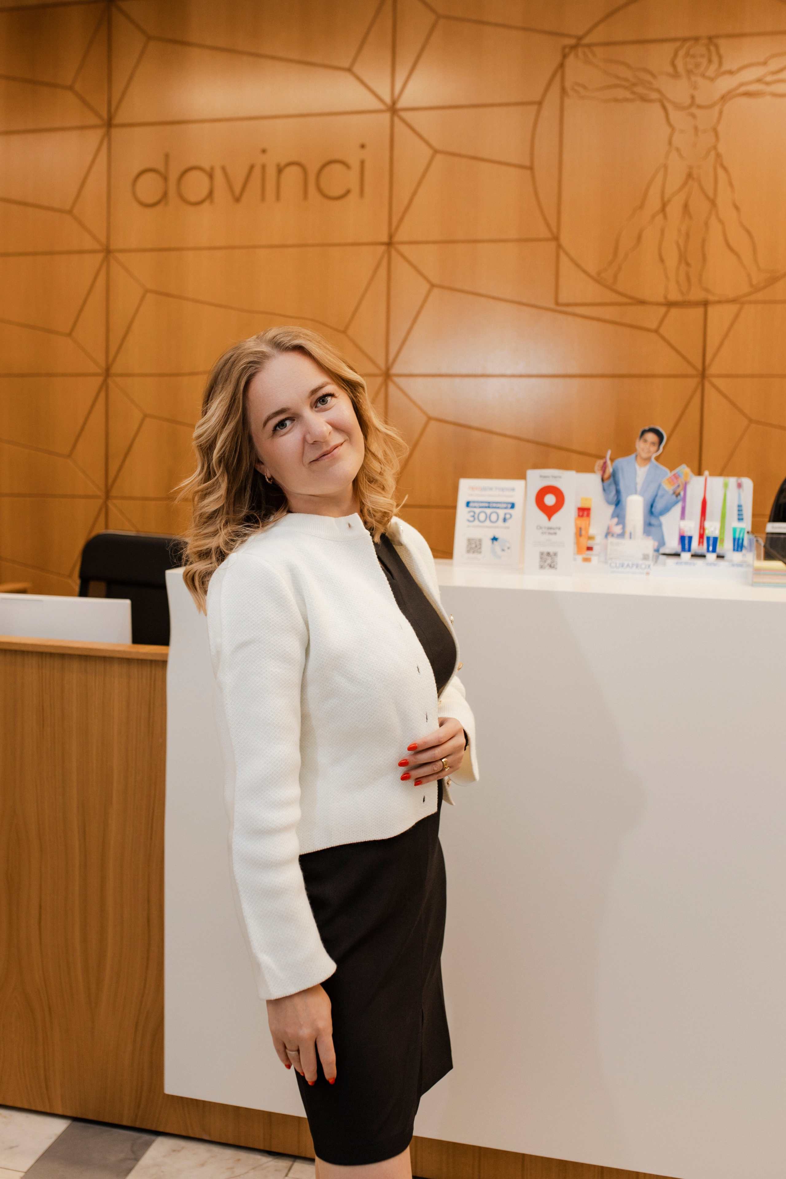 Стоматология Давинчи. Свадебный фотограф в городе Подольск МО и Москва Крылова Ирина