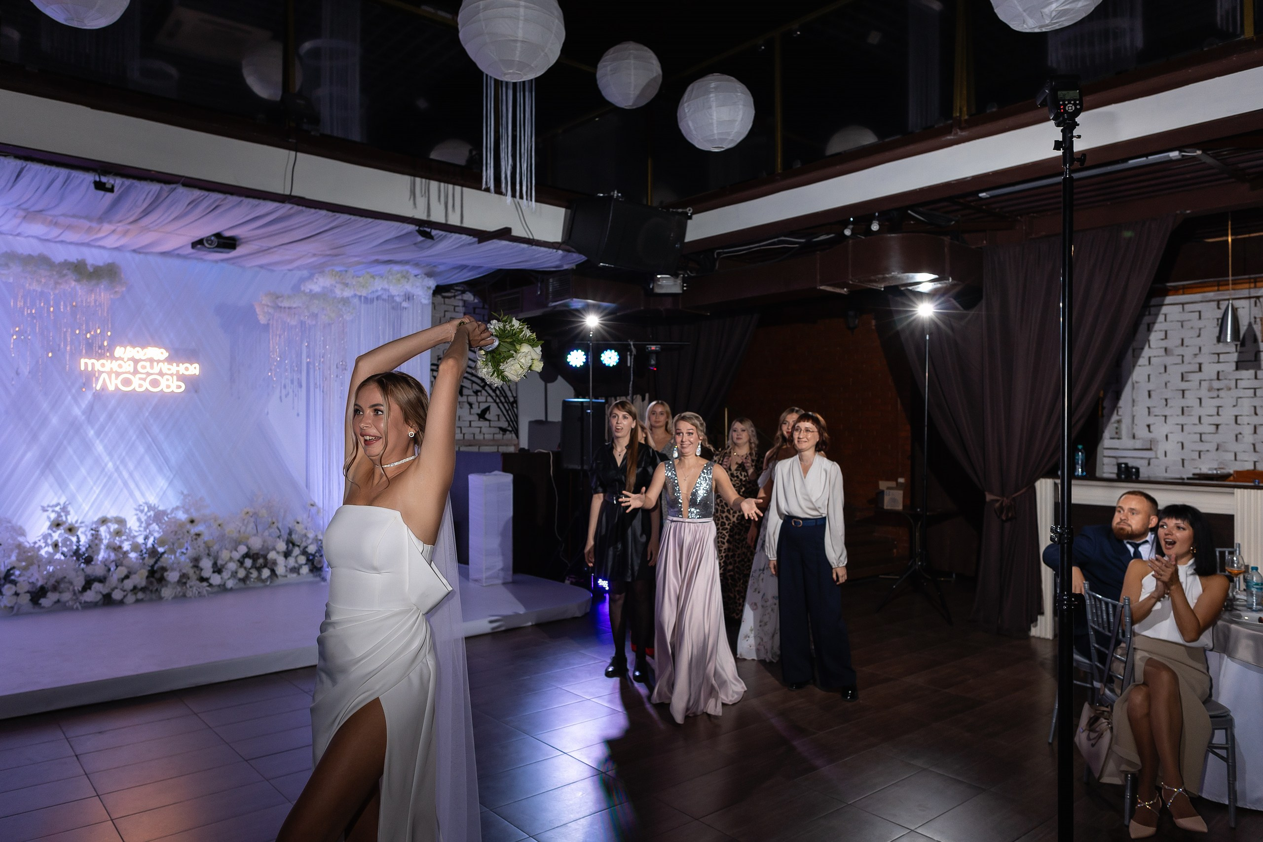 Рамиль & Валерия. Свадебный фотограф в Самаре Сергей Ярилин