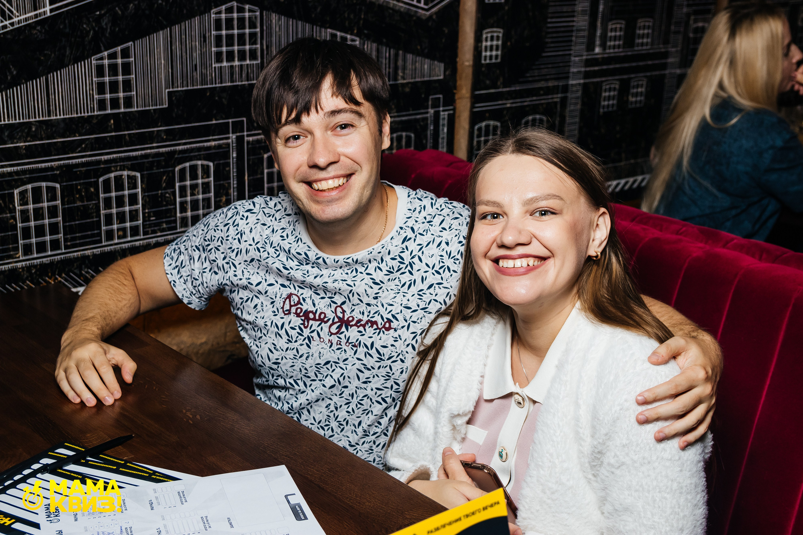 МАМА КВИЗ!. Свадебный фотограф Минск, Фаниполь, Беларусь Кирилл Напреев
