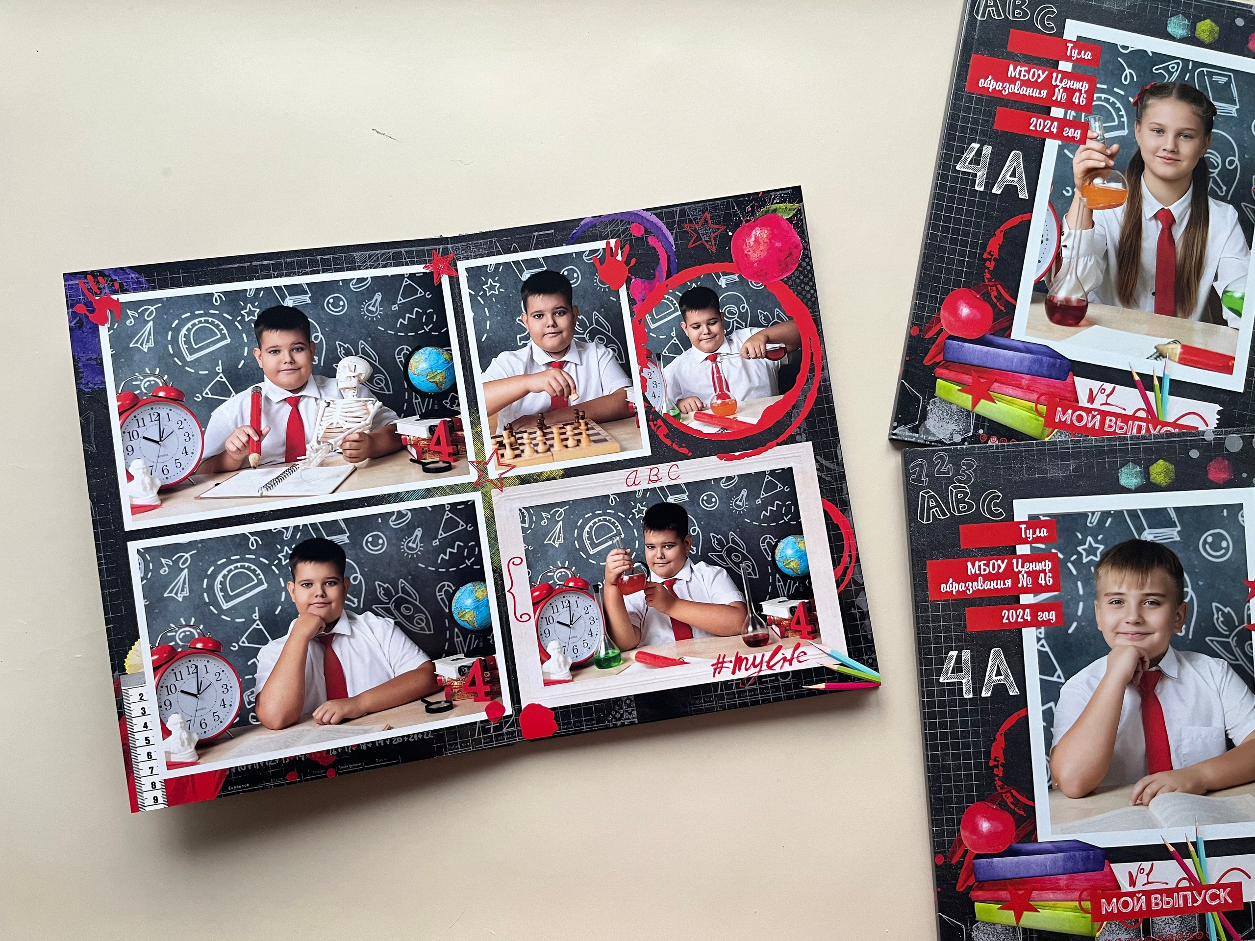 Начальная школа. Готовые работы. Фотокниги в Туле. Выпускные фотокниги в Туле
