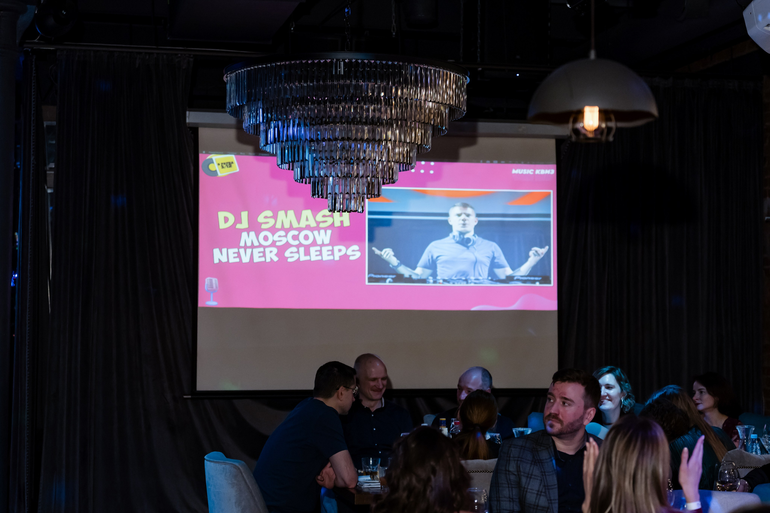 Новый год с OnIn. SEMENOV. 10.12.2024