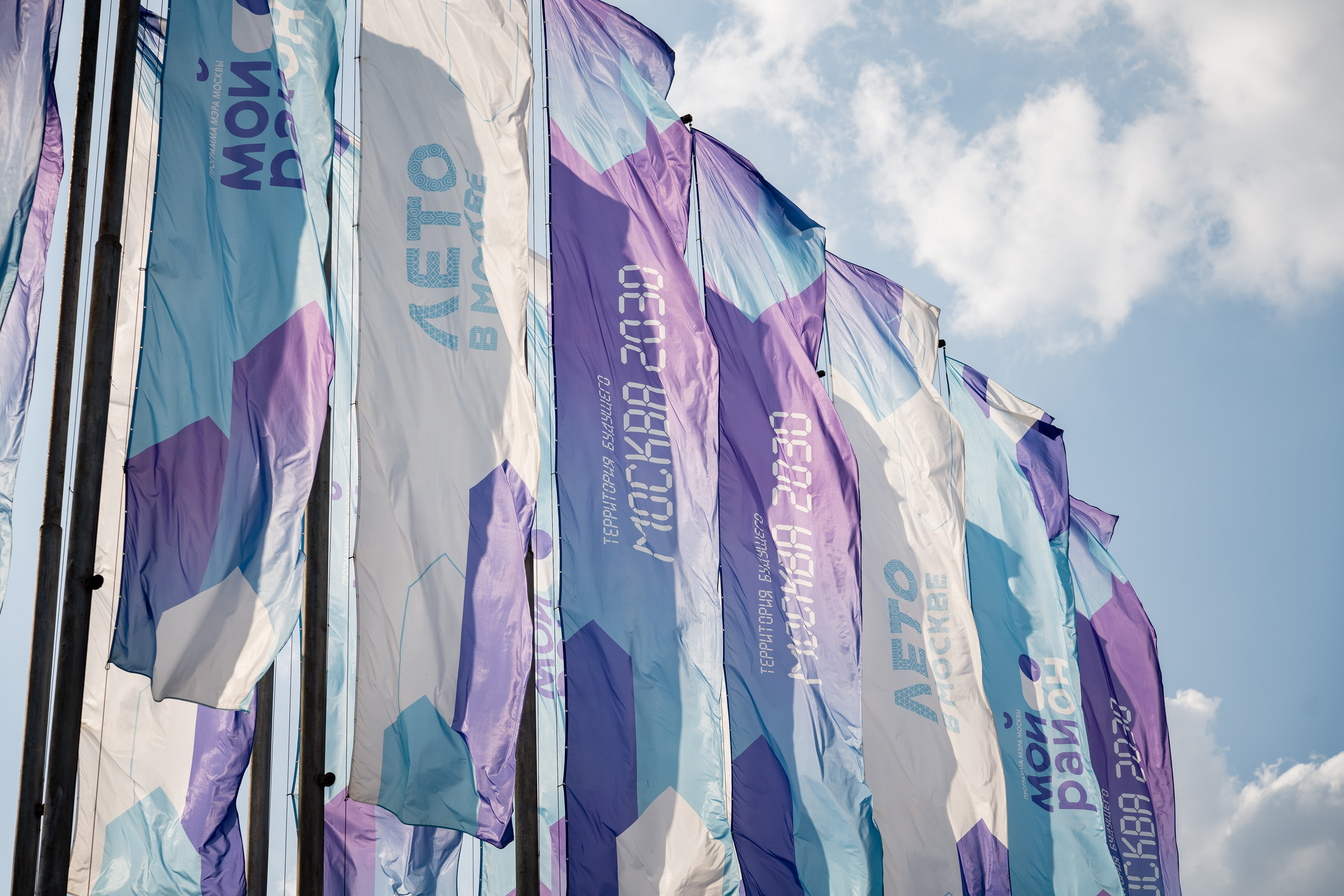 Москва 2030. Парк Горького и Музеон. Лето 27.08.24