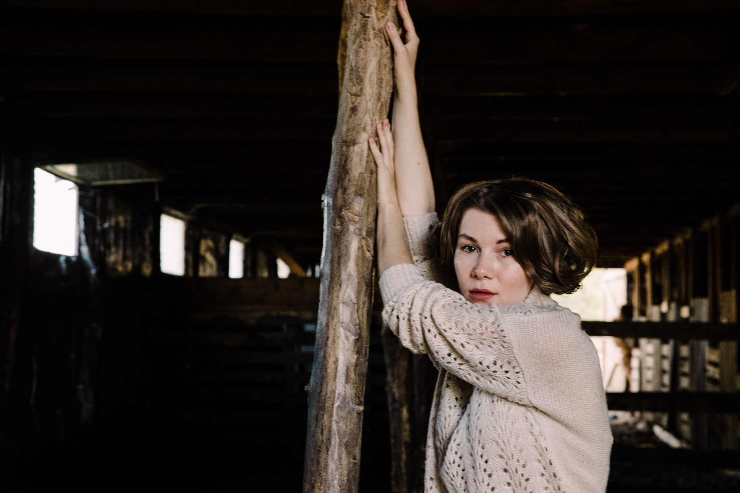 Мгновение в лучах солнца // Мария. Фотограф Алутера Ирина