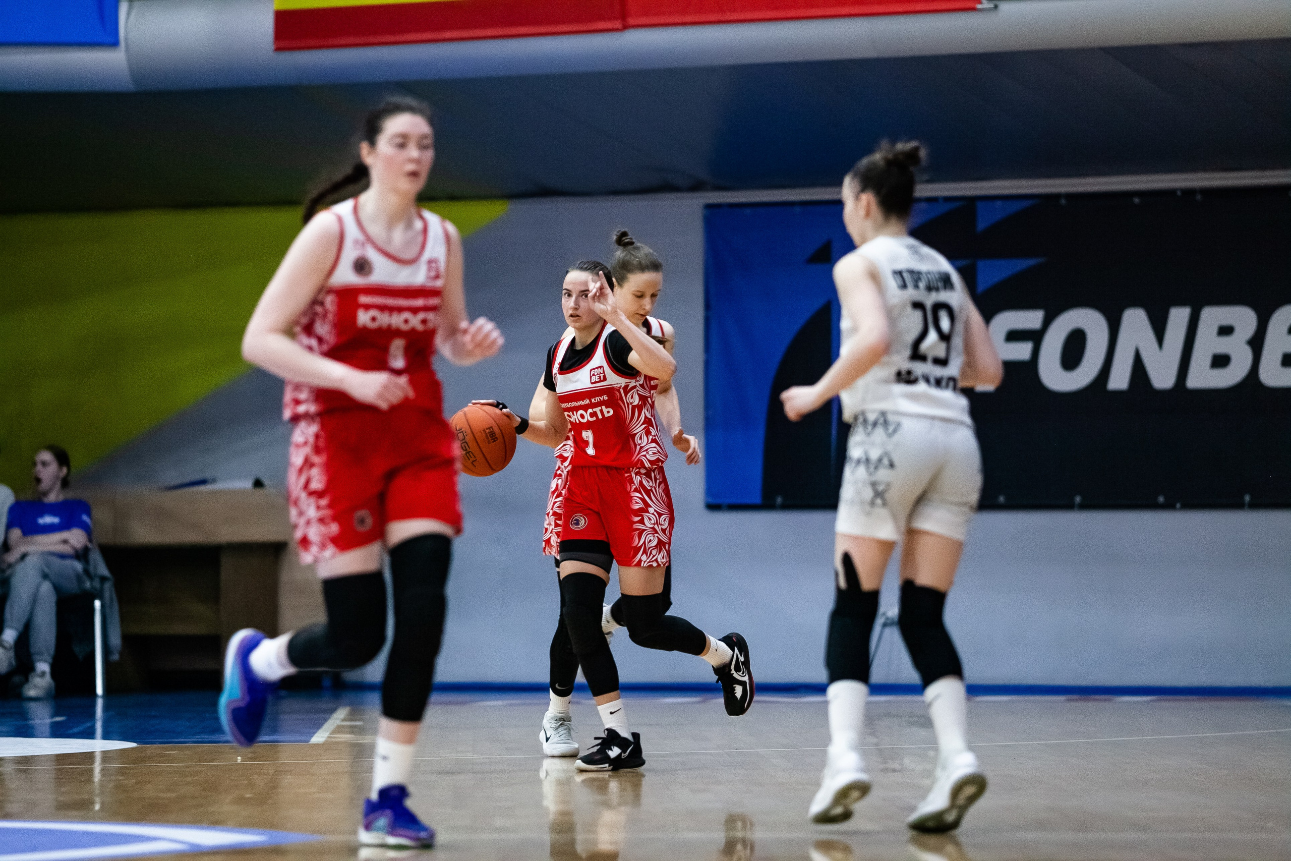 Славянка — Юность. Фотография