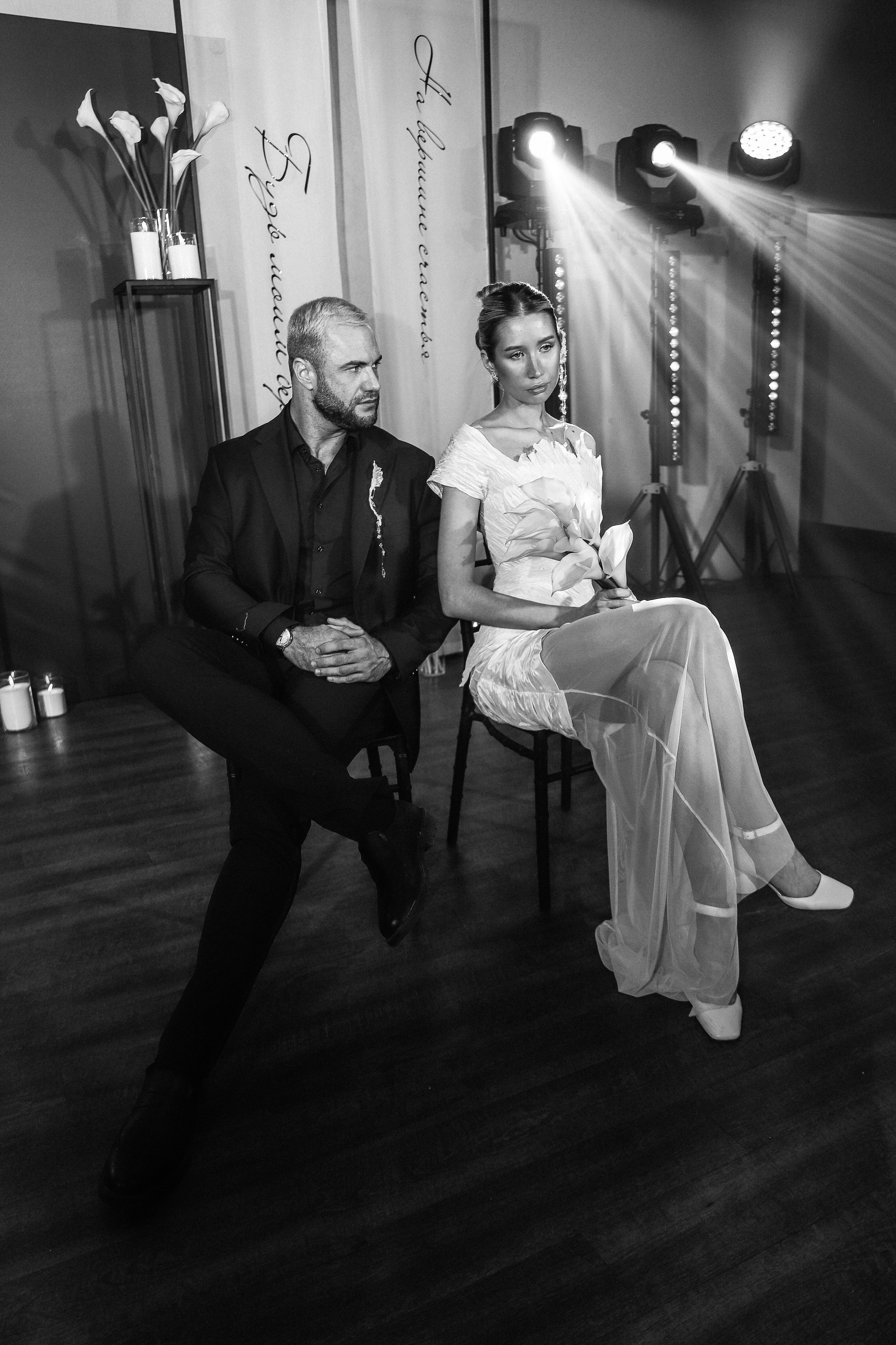 Настя и Алексей Выездная регистрация. Фотограф Юлия Мальцева