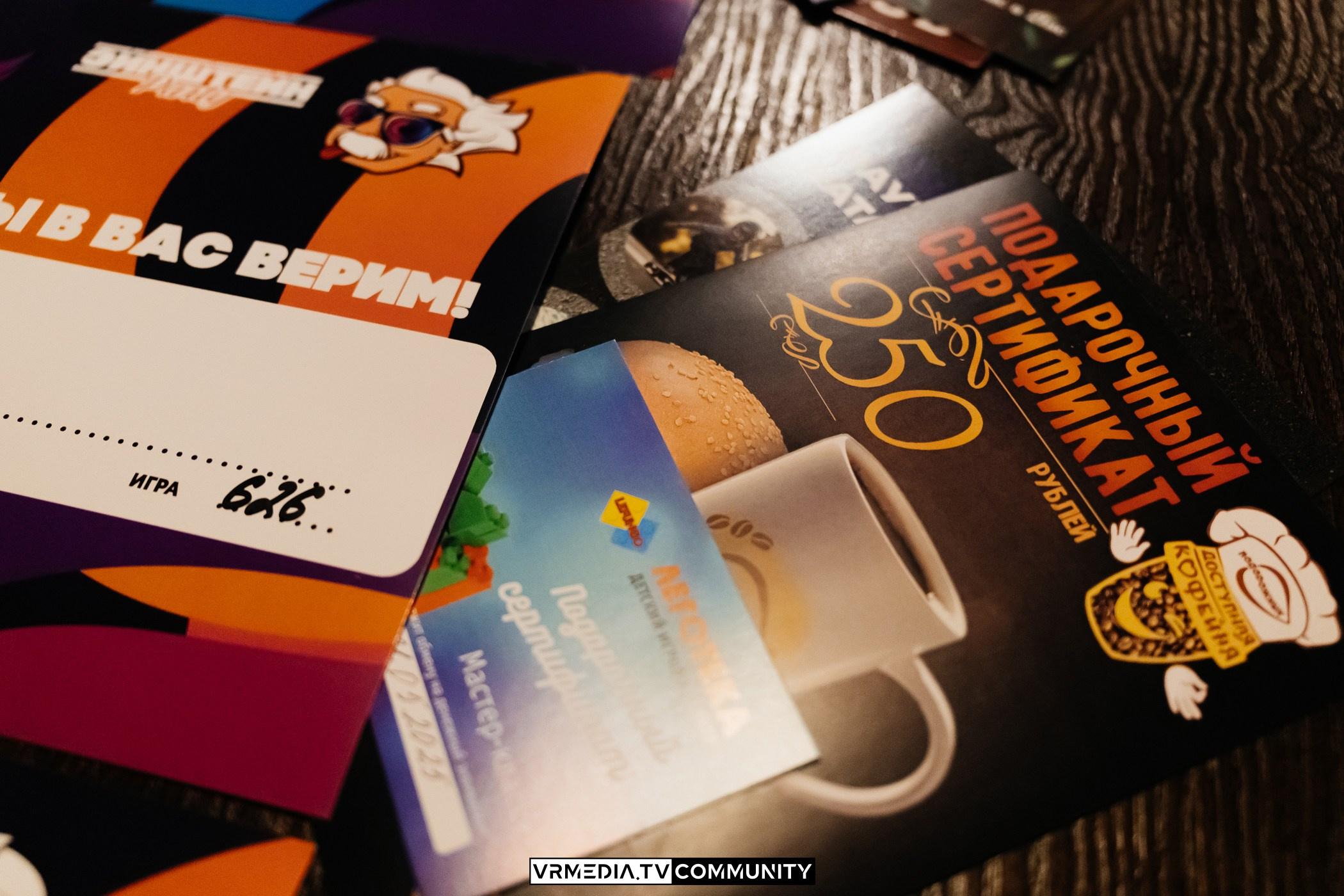 Эйнштейн Party в ресторане «Мюнхен»