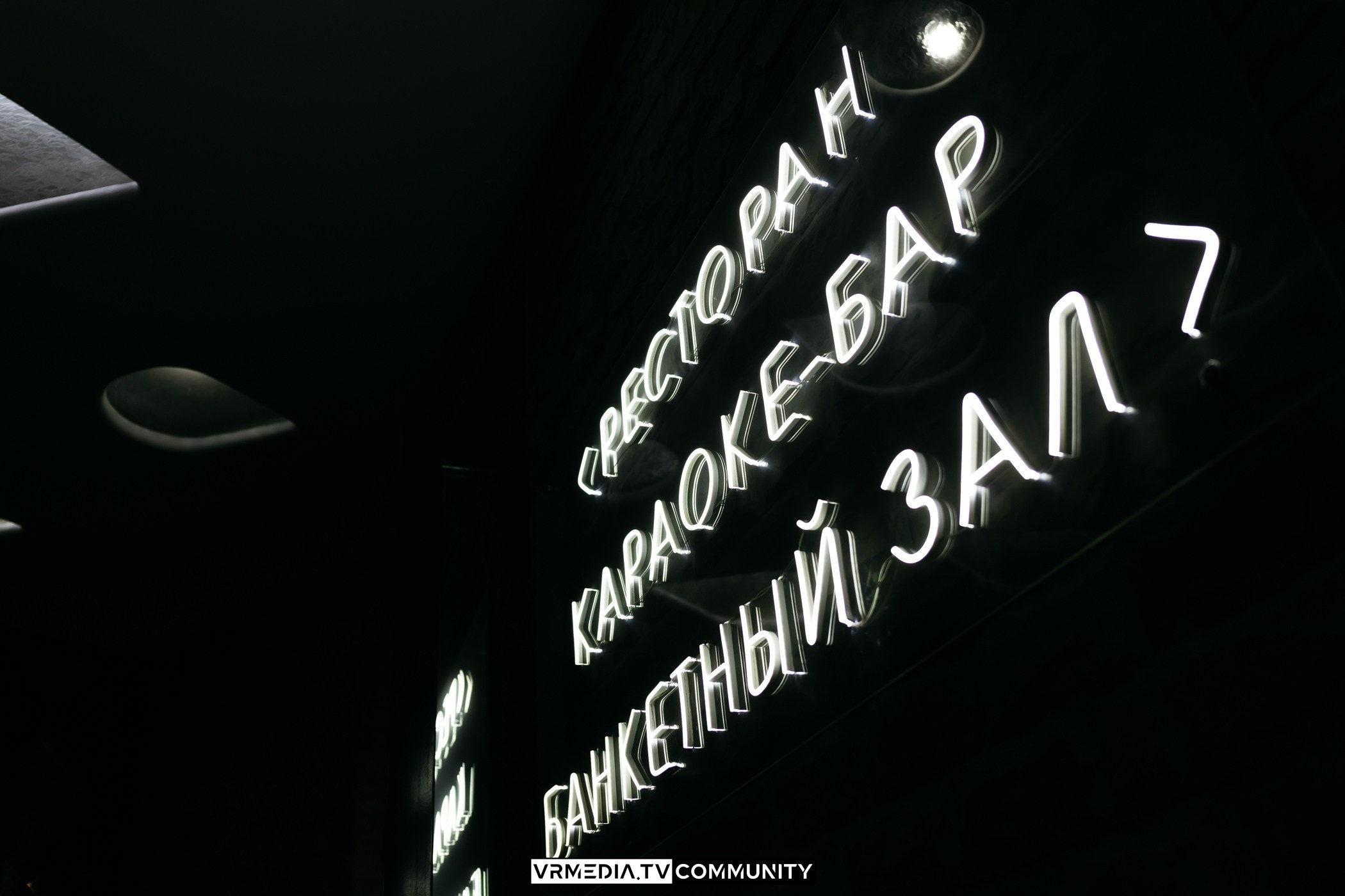 Караоке-бар «Volna»: Золотые 2000-е